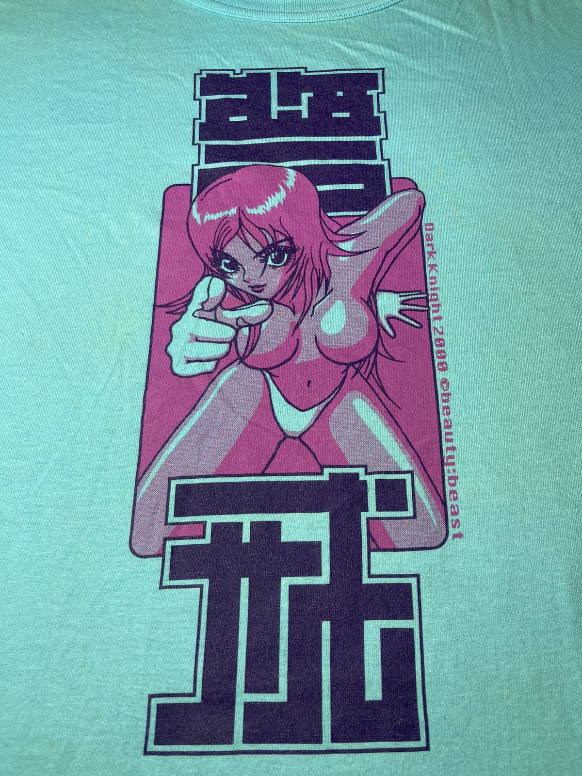 20471120 × Beauty Beast × Japanese Brand 2000 Beauty:Beast Dark Knight Anime Girl Boobs Bunny 90s Size US L / EU 52-54 / 3 - 5 Thumbnail
