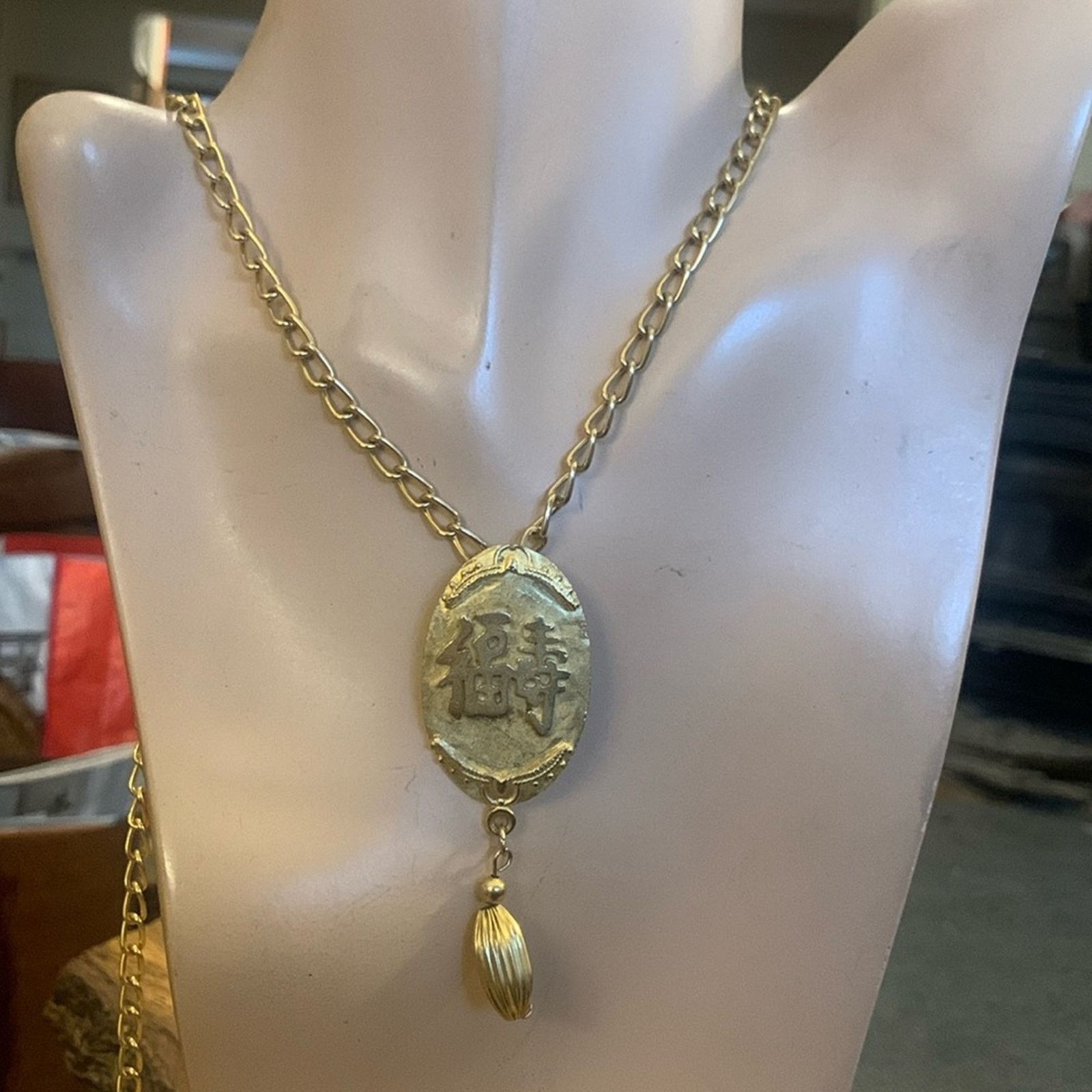 Vintage Chinese golden pendant good luck,prosperity pendant & chain Size ONE SIZE - 3 Thumbnail