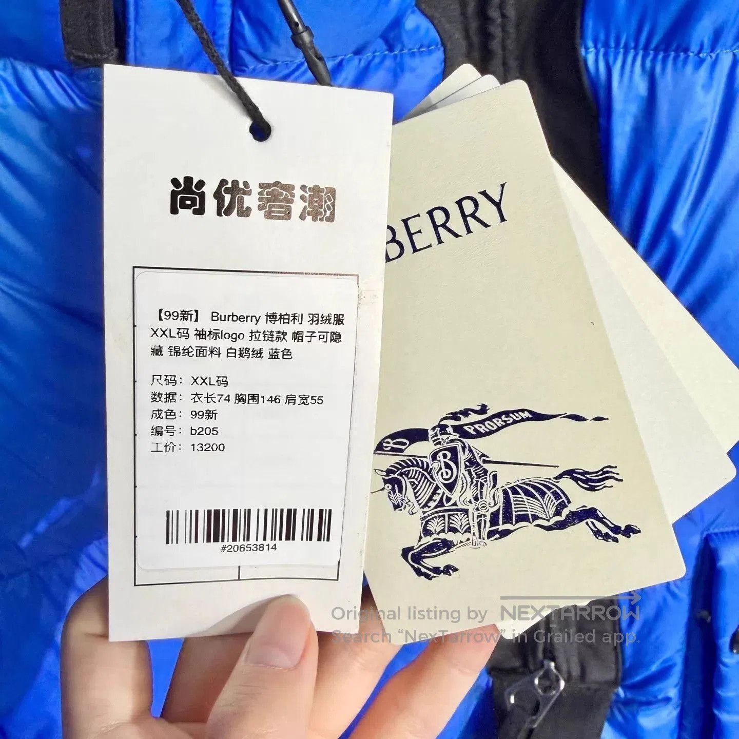 Burberry Blue Hooded Puffer Jacket XXL. Size US XXL / EU 58 / 5 - 5 Thumbnail