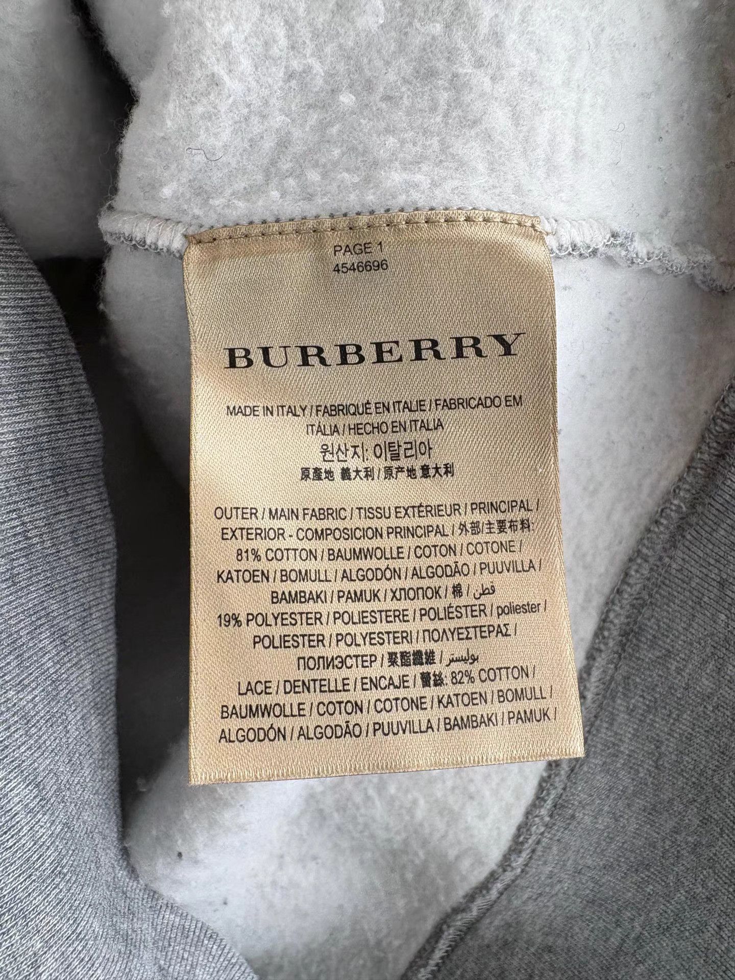 Burberry BURBERRY Grey Lace Trim Long Sleeve Sweatshirt Size XS / US 0-2 / IT 36-38 - 4 Thumbnail