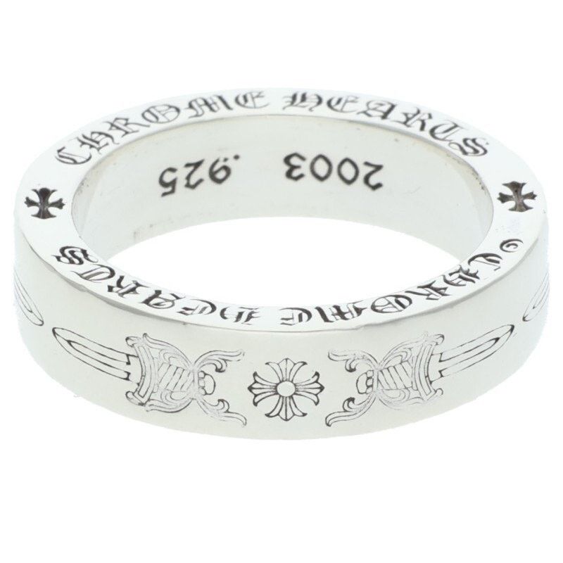 Chrome Hearts Chrome Hearts Spacer Dagger Silver Ring Size ONE SIZE - 2 Thumbnail