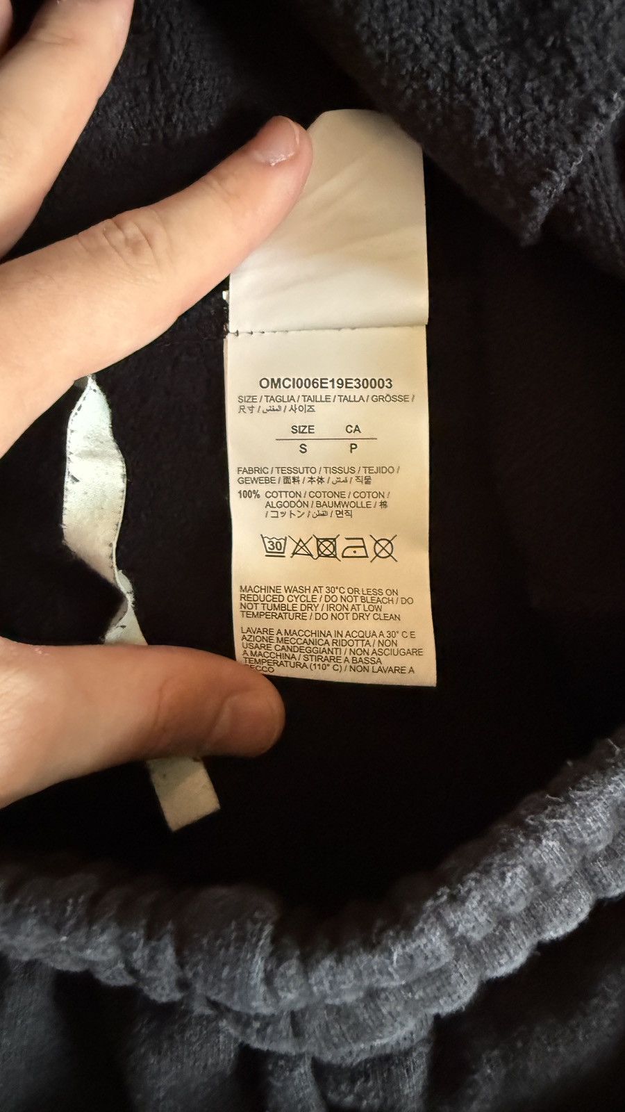 Off-White Off White Sweatshorts Size US 31 - 7 Thumbnail