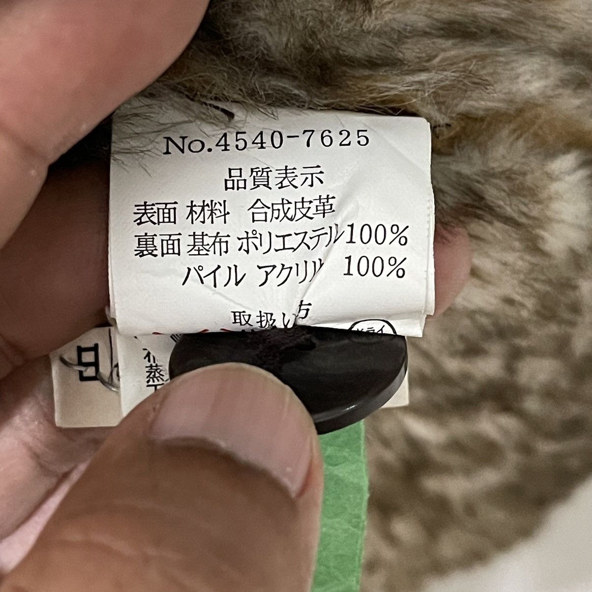 Pazzo Pazzo Denim Store Faux Fur Coat Jacket Size L / US 10 / IT 46 - 21 Thumbnail