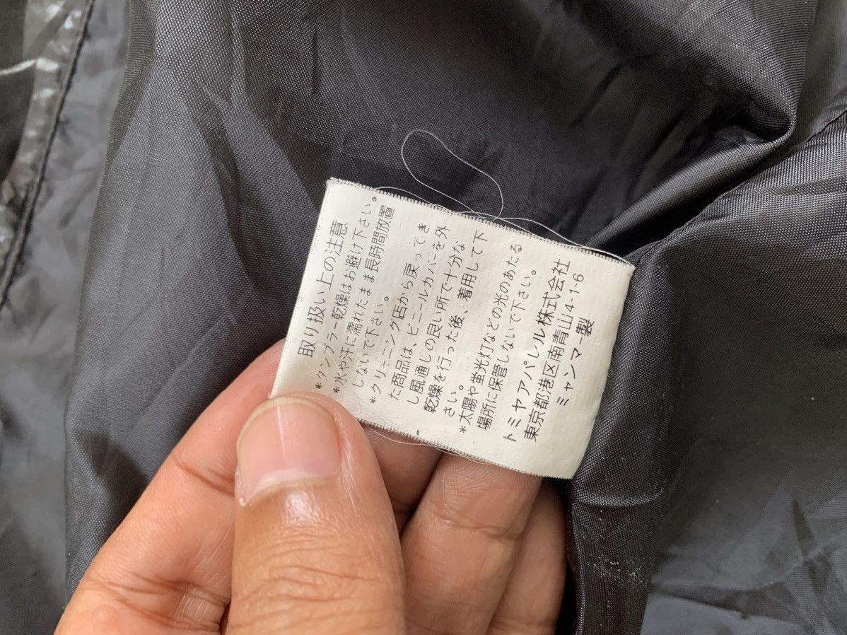 Yoshiyuki Konishi Ficce futuro yoshiyuki konishi Jacket Size US L / EU 52-54 / 3 - 16 Thumbnail