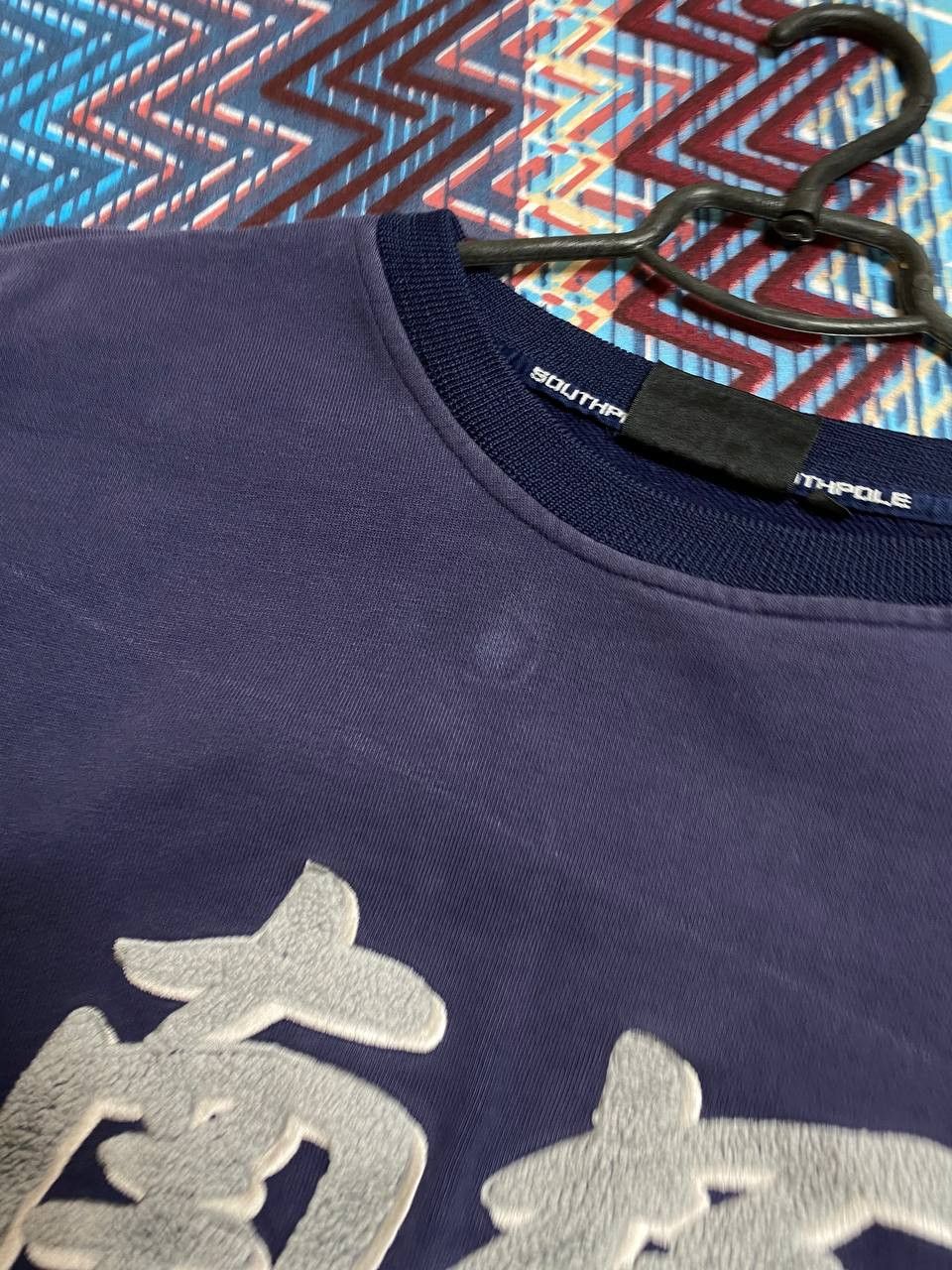 Southpole × Vintage Crazy Vintage Y2K Southpole Sweatshirt Baggy Skater Opium Size US M / EU 48-50 / 2 - 16 Thumbnail