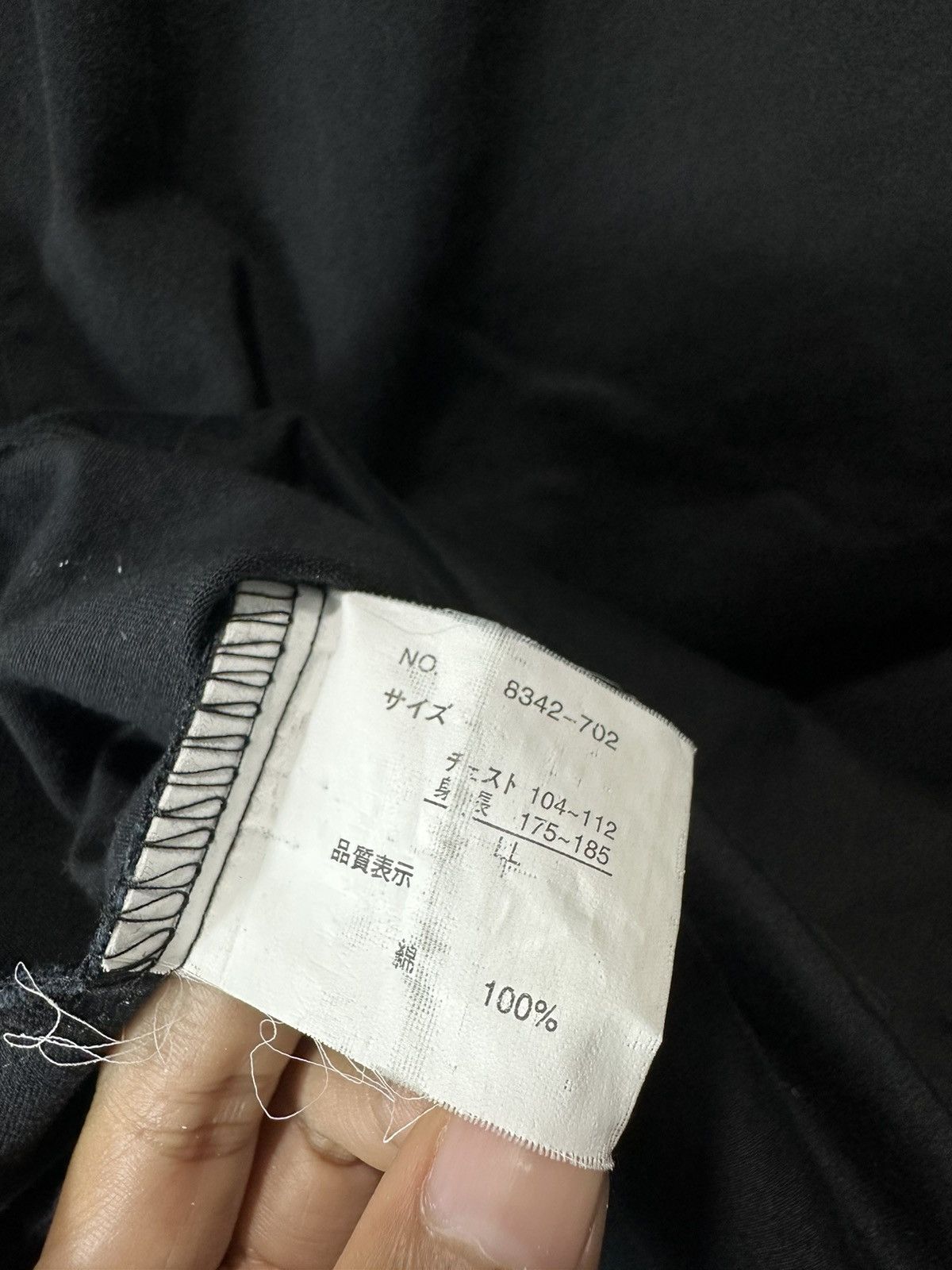 Isamu Katayama Backlash 2000s JPN BRAND Gothic Punk Jacket Kmrii Backlash Style MFE Size US L / EU 52-54 / 3 - 9 Thumbnail