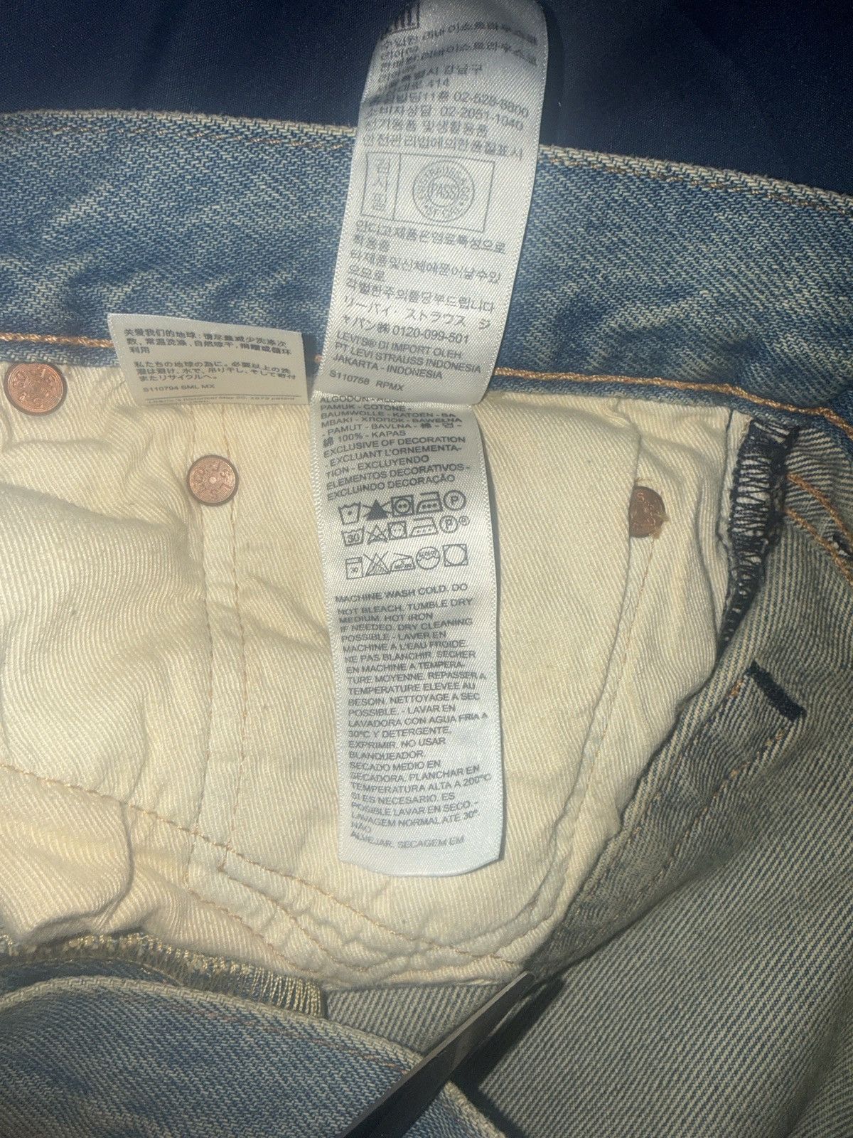DENIM TEARS × Levi's Denim Tears X Levis 501 Jeans 36X34 Dirty Wash Size US 36 / EU 52 - 13 Thumbnail