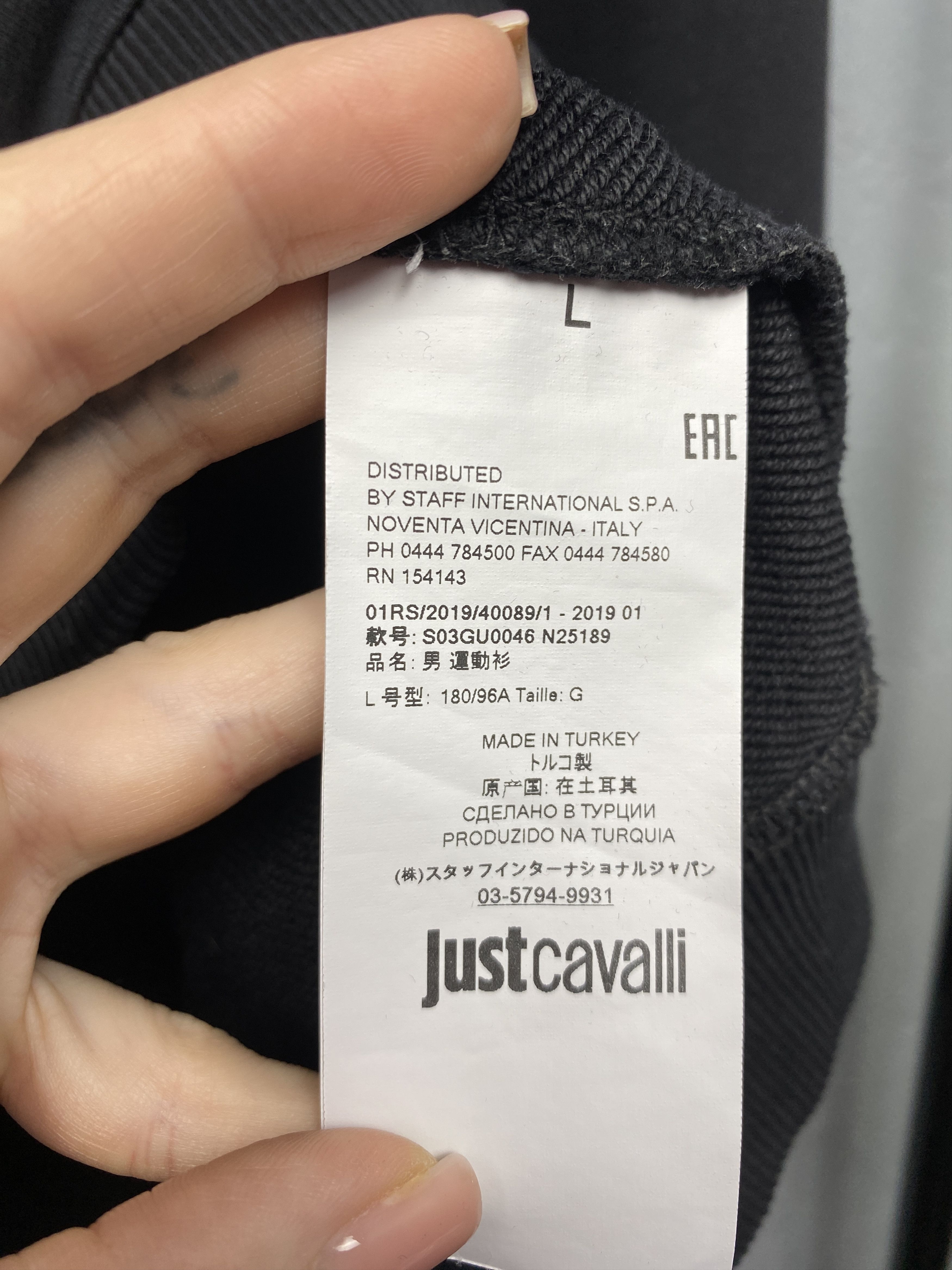 Just Cavalli Just Cavalli Mens Crew Neck Sweatshirt Size US L / EU 52-54 / 3 - 6 Thumbnail