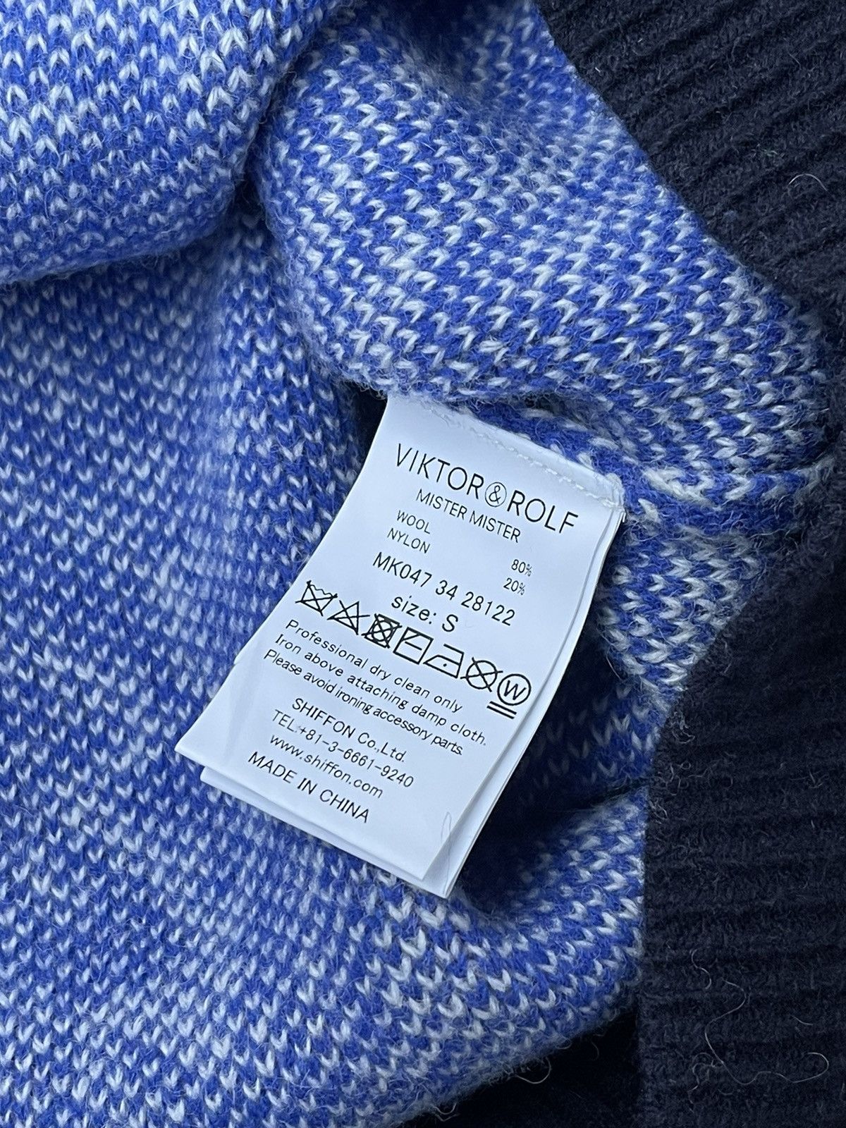 Viktor & Rolf !DS! SS23 Viktor & Rolf Jacquard Spencer Blue Knit Vest Size US M / EU 48-50 / 2 - 21 Thumbnail