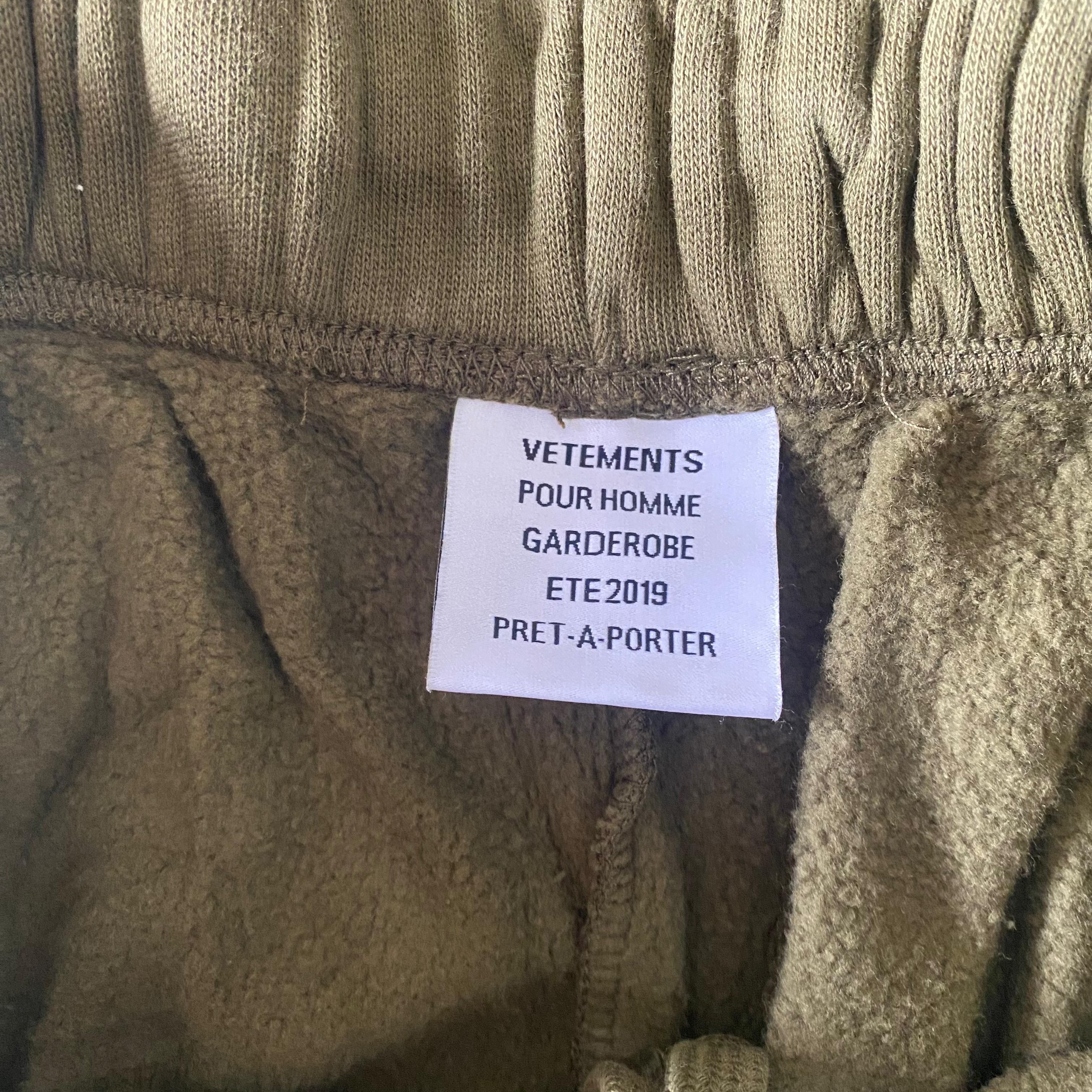 Vetements Runway Khaki Simple Logo Sweatpants Size US 28 / EU 44 - 5 Thumbnail