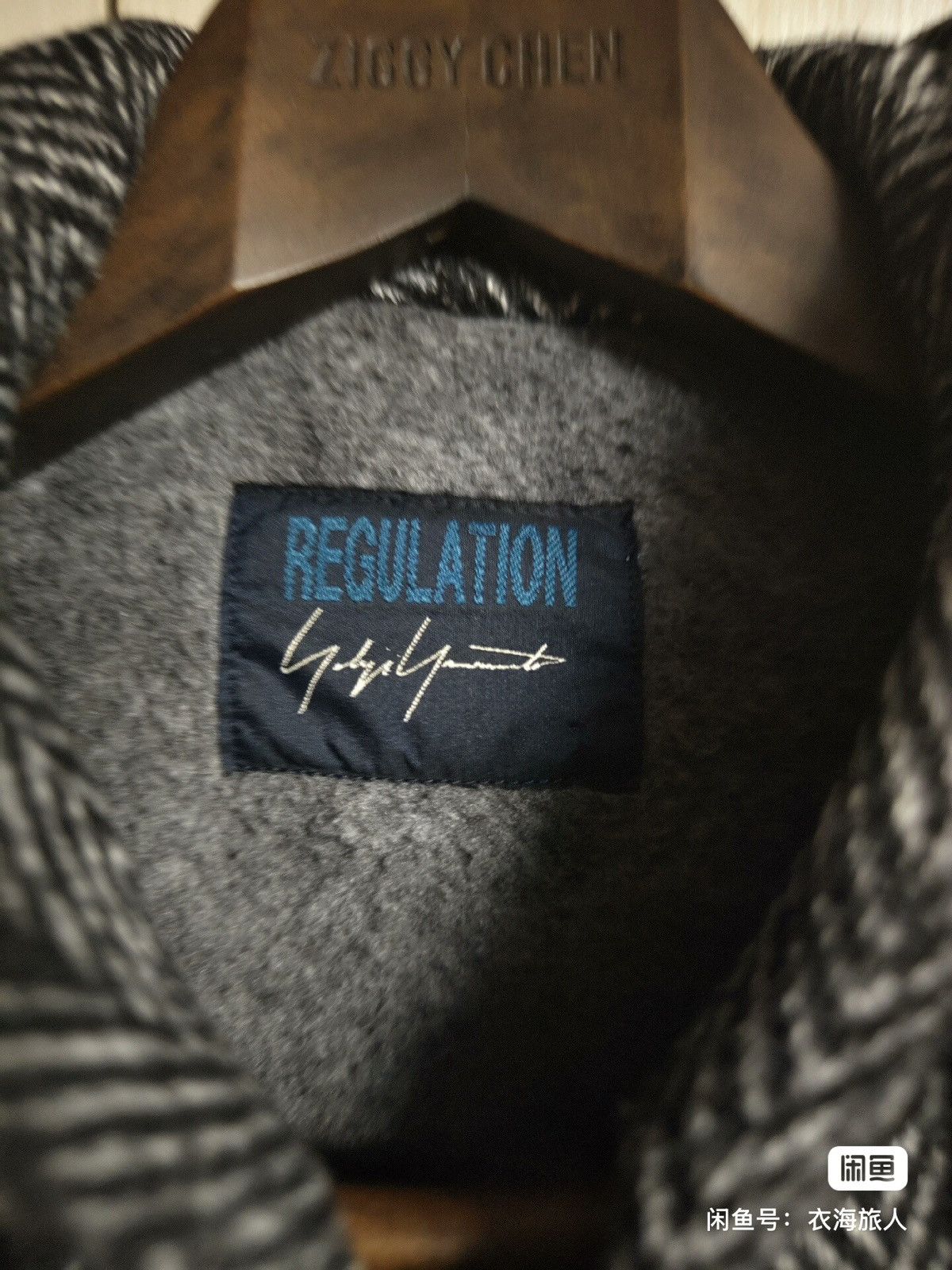 Yohji Yamamoto Yohji Yamamoto REGULATION Cocoon Coat – Made in Japan Size US L / EU 52-54 / 3 - 4 Thumbnail