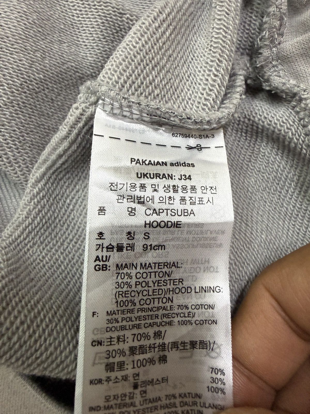 Adidas Adidas X Captain Tsubasa all-over print hoodie pink logo Size US XS / EU 42 / 0 - 10 Thumbnail