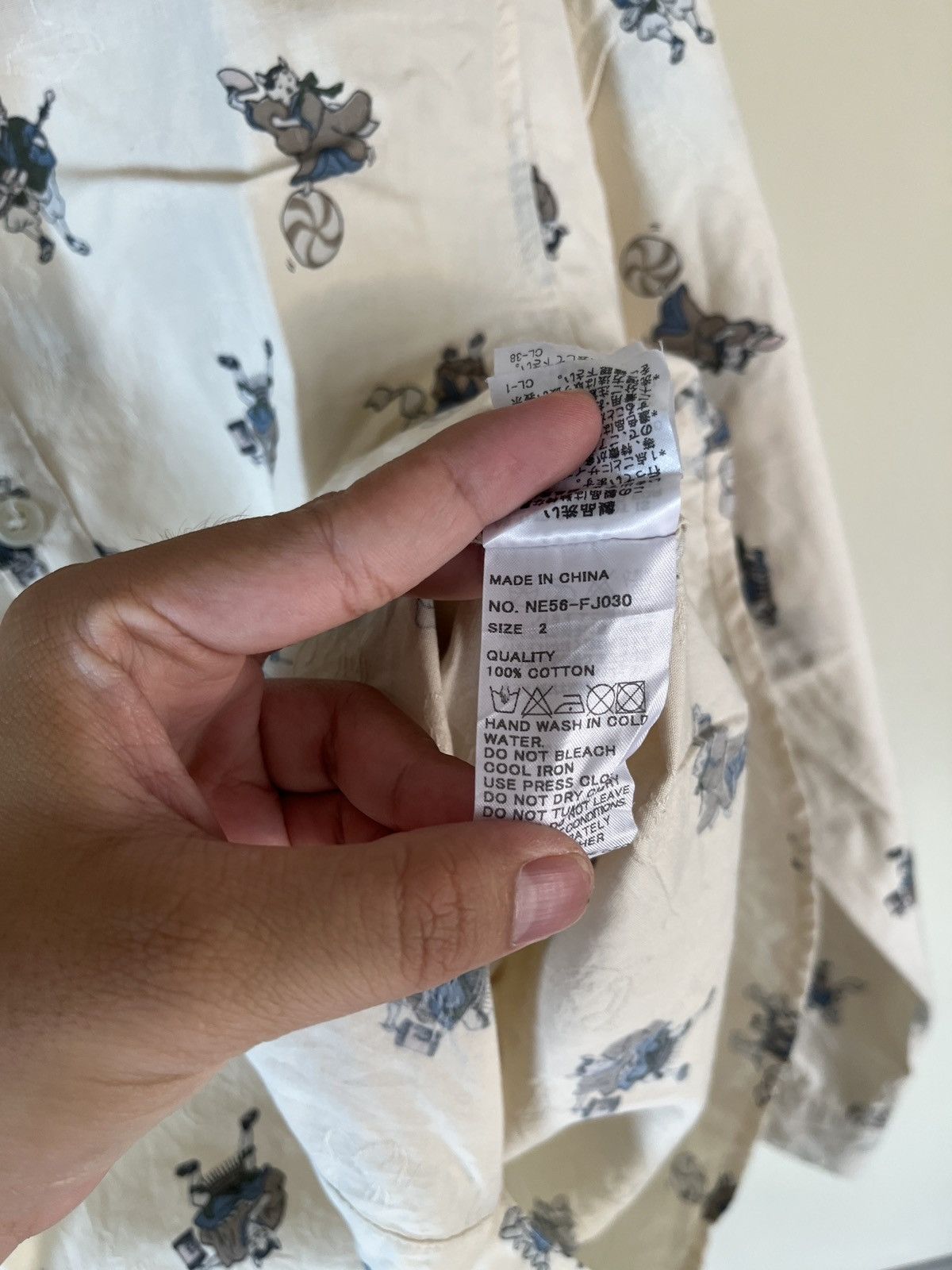 Issey Miyake Ne-net By Issey Miyake Full Printed Shirt Size US S / EU 44-46 / 1 - 6 Thumbnail
