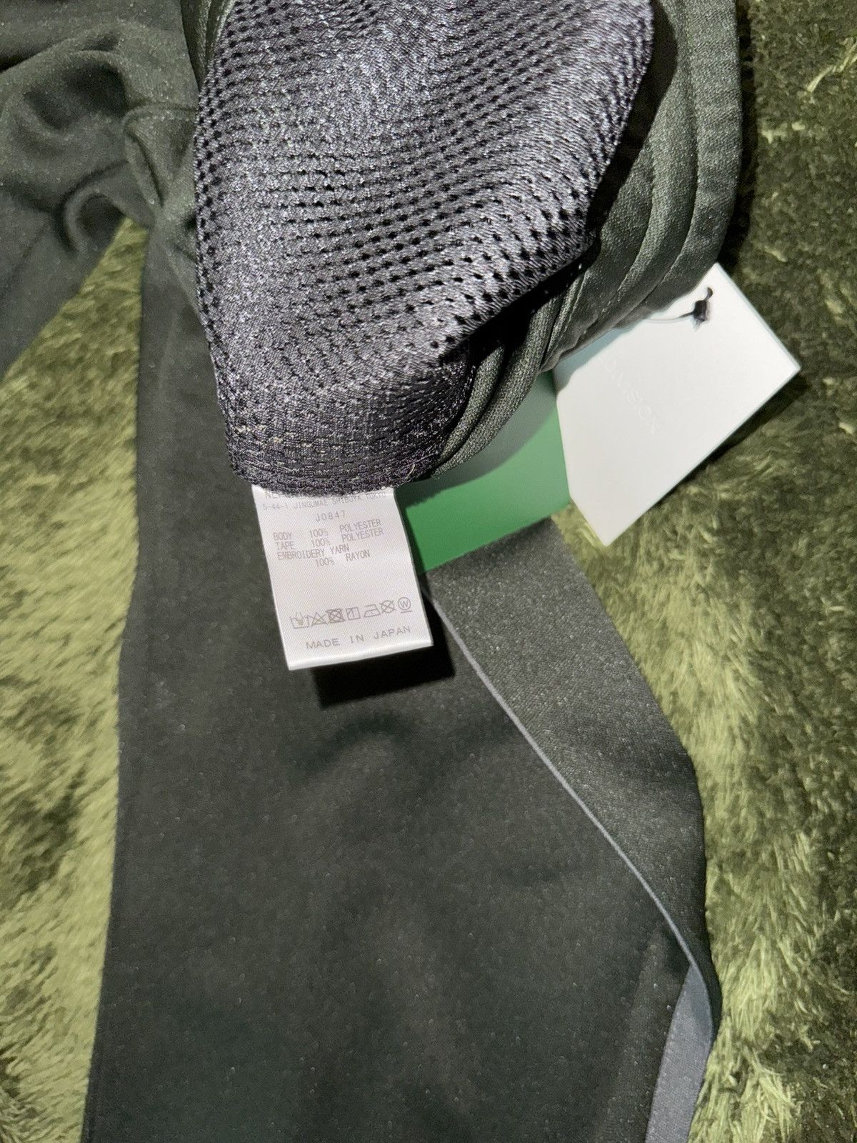 South2 West8 [S] South2 West8 Relaxed Fit Track Pants Khaki Size US 32 / EU 48 - 5 Thumbnail