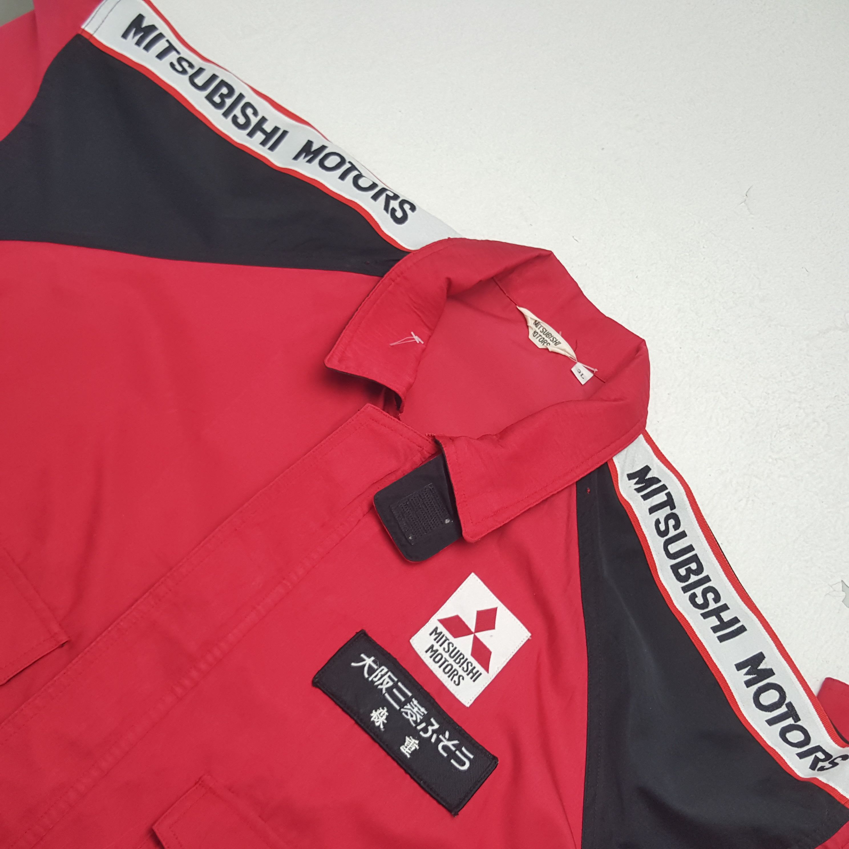 Japanese Brand × Vintage Vintage Mitsubishi Motors Japanese Racing Windbreaker Jacket Size US L / EU 52-54 / 3 - 9 Thumbnail