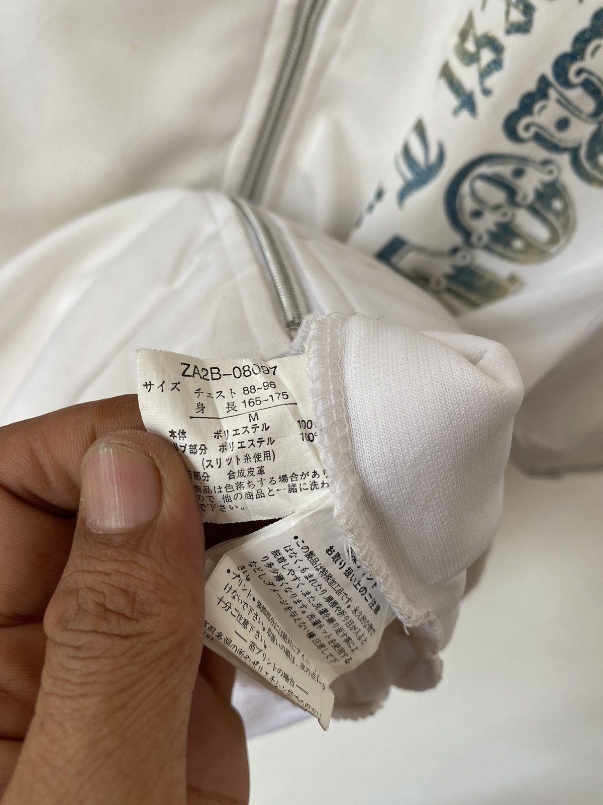If Six Was Nine × Japanese Brand × Vintage Japanese poem Macalester kmri goa styled Size US M / EU 48-50 / 2 - 7 Thumbnail
