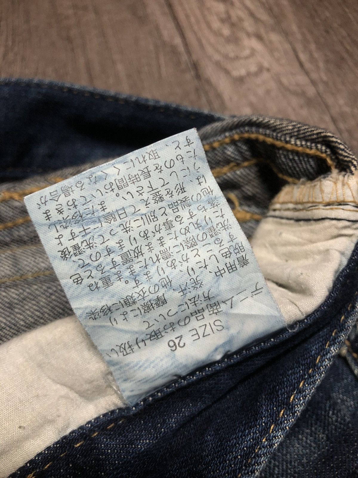 Hysteric Glamour × Japanese Brand WILD JEANS MARAXIA FLARE DISTRESSED DENIM Size 30" / US 8 / IT 44 - 23 Thumbnail