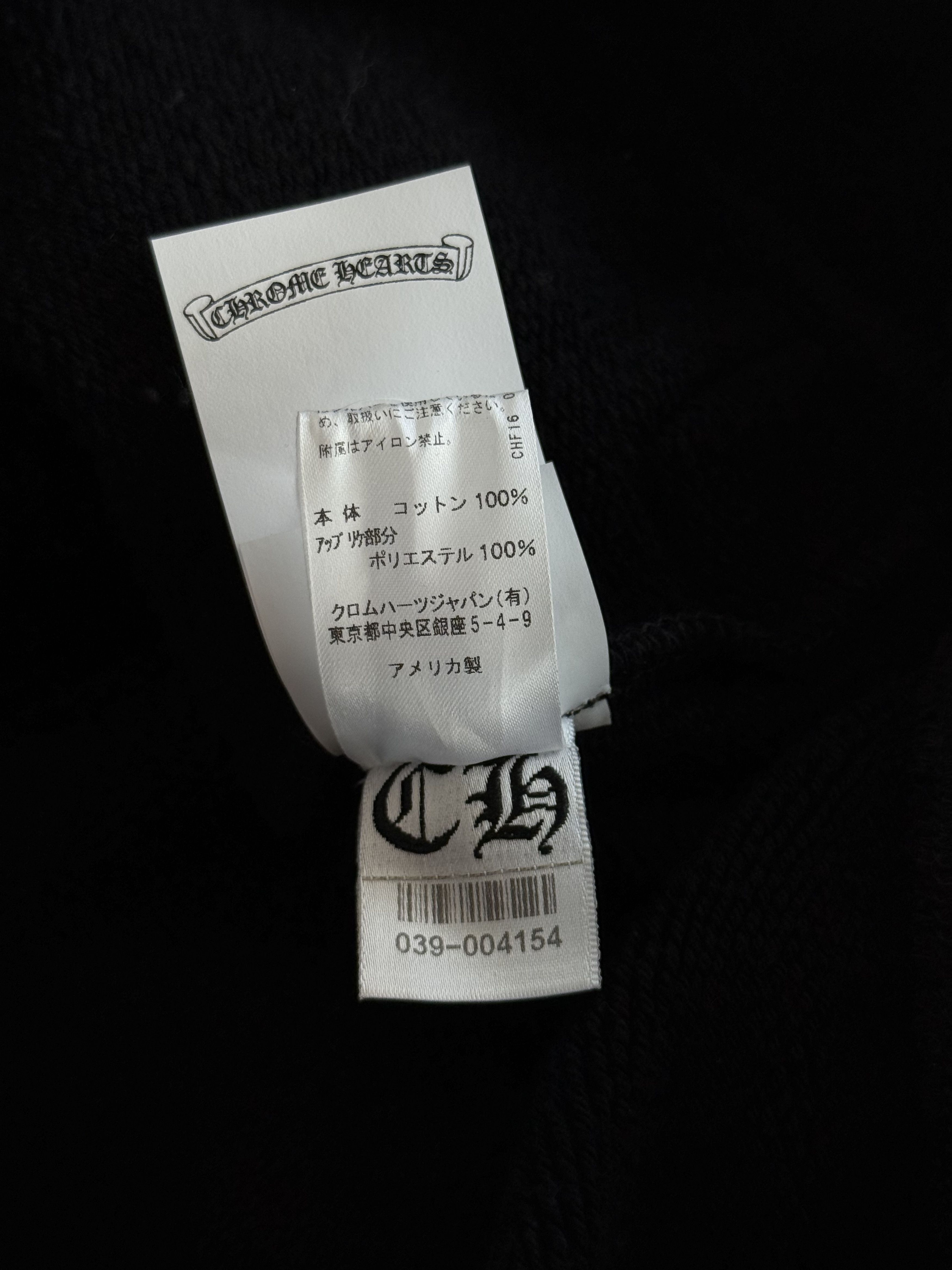 Chrome Hearts Chrome Hearts Black CH Logo Embroidered Sweatpants Size US 30 / EU 46 - 6 Thumbnail
