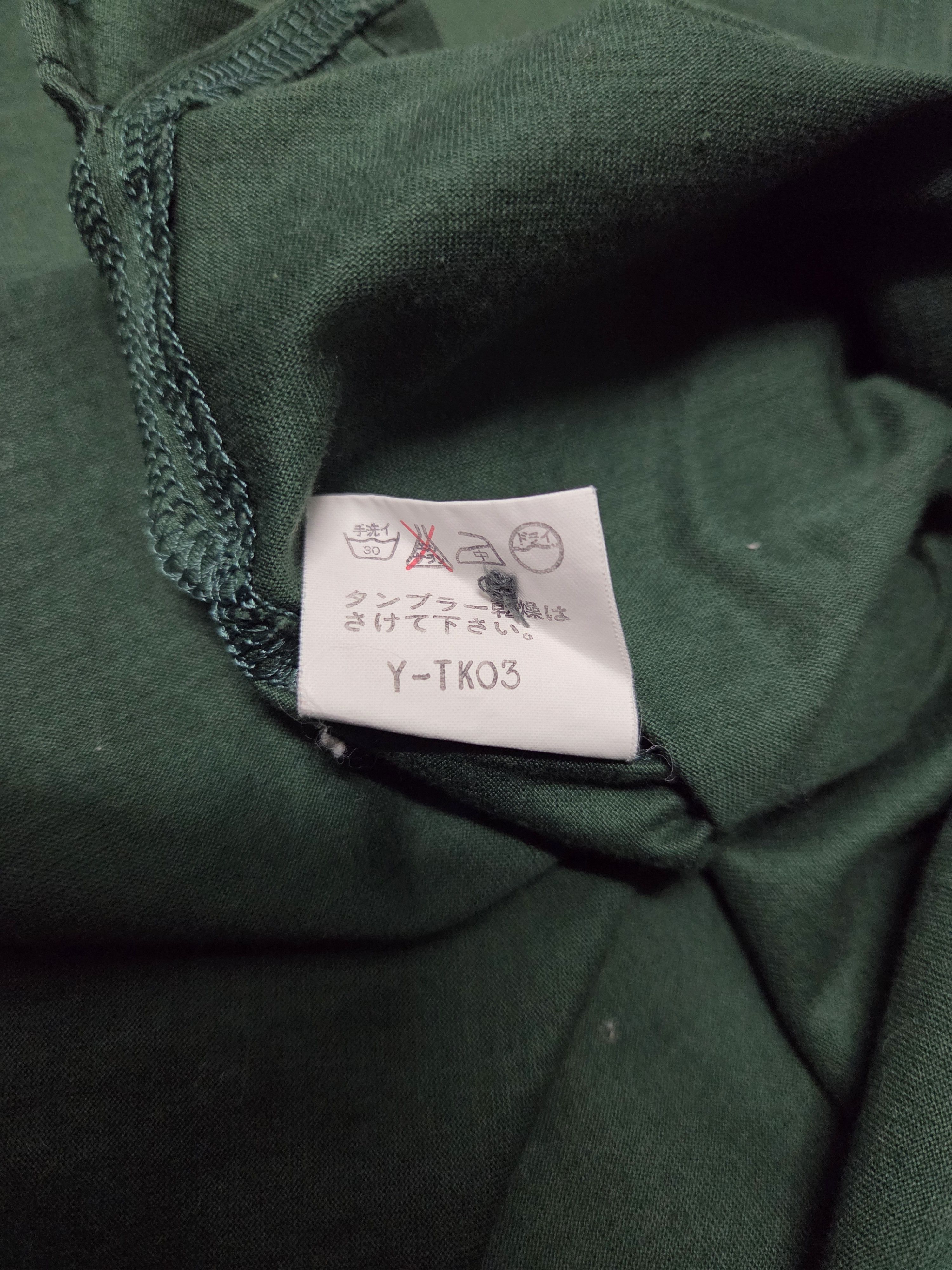 Christian Dior Monsieur Vintage Christian Dior Long Sleeve Size US L / EU 52-54 / 3 - 6 Thumbnail