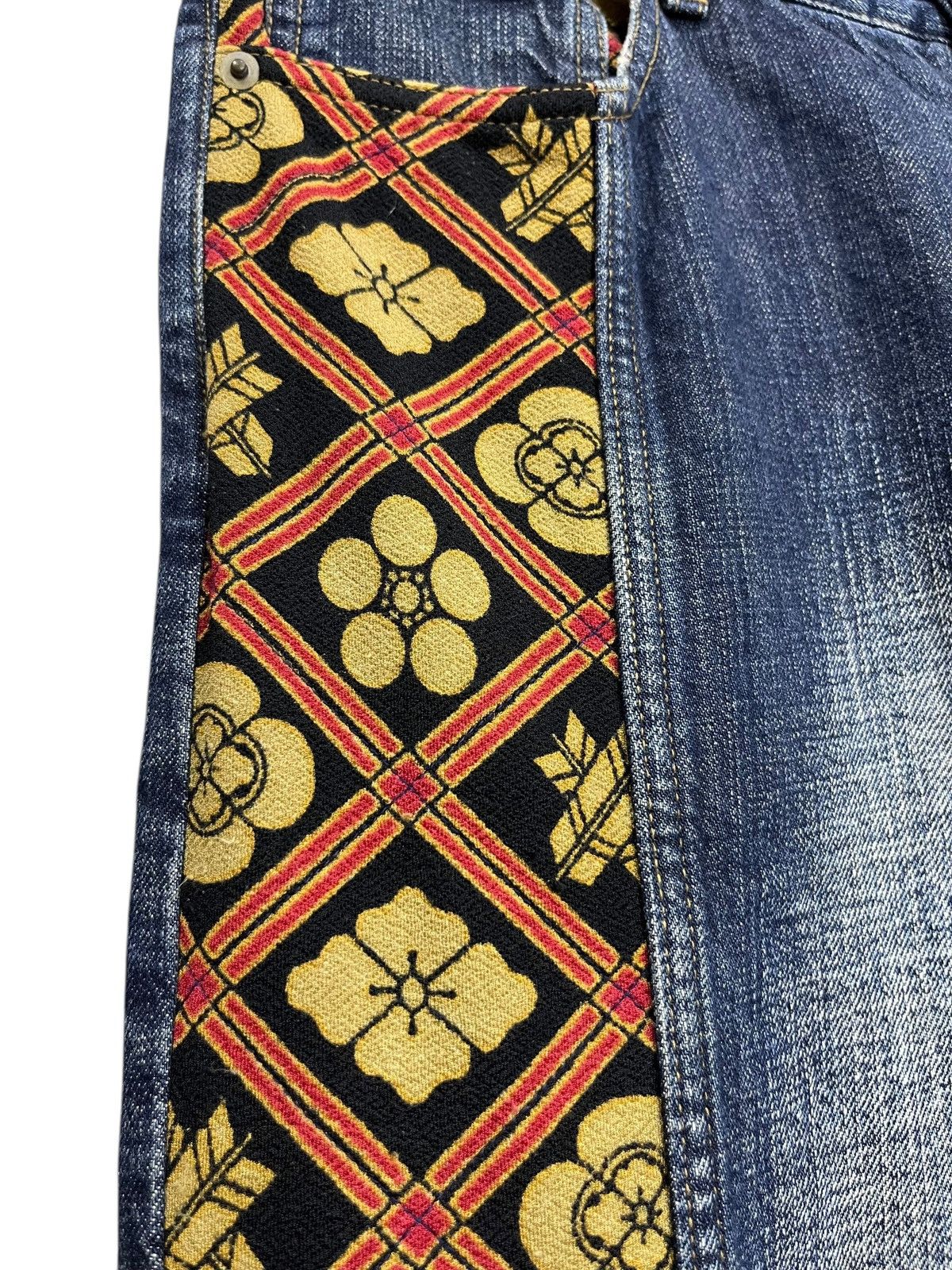 Vintage Vintage KARAKURI TAMASHI Embroidery Dragon Classic Sukajan💥 Size US 33 - 6 Thumbnail