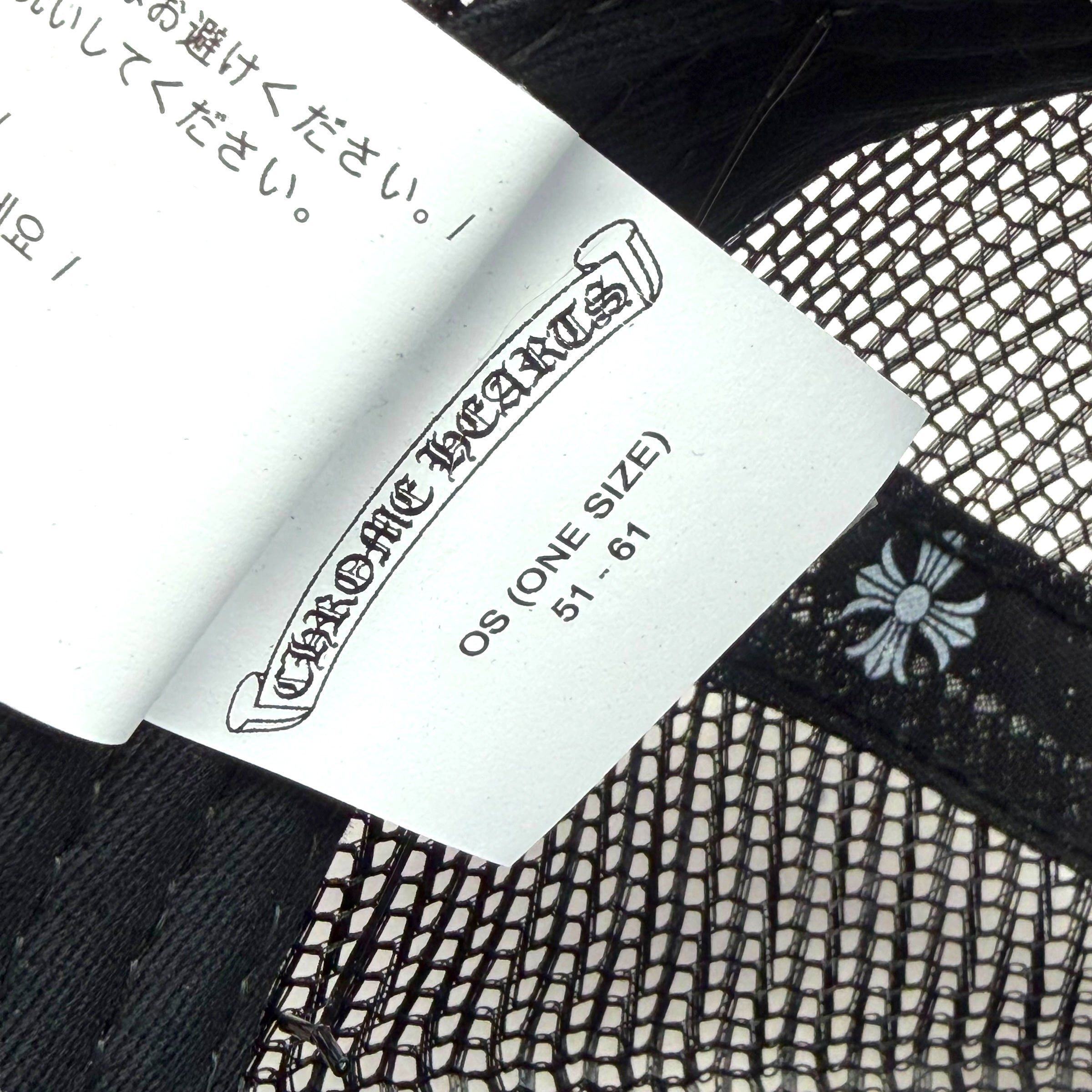 Chrome Hearts Chrome Hearts Leather Pink Fuck Patch Trucker Hat Size ONE SIZE - 5 Thumbnail