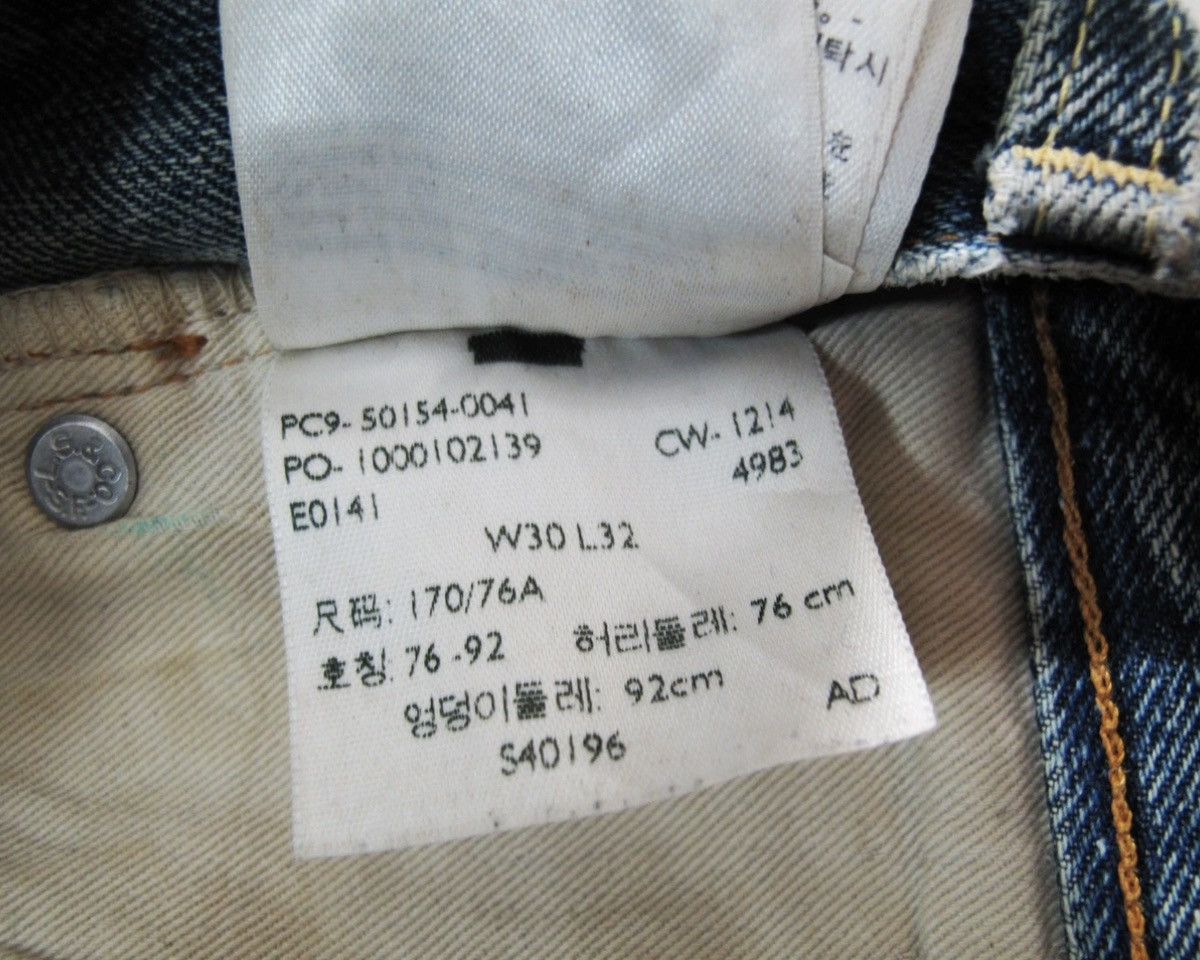 Levi's Vintage Clothing Levi’s 501Z XX Big E Selvedge 1954 Repro Rare Size US 29 - 4 Thumbnail
