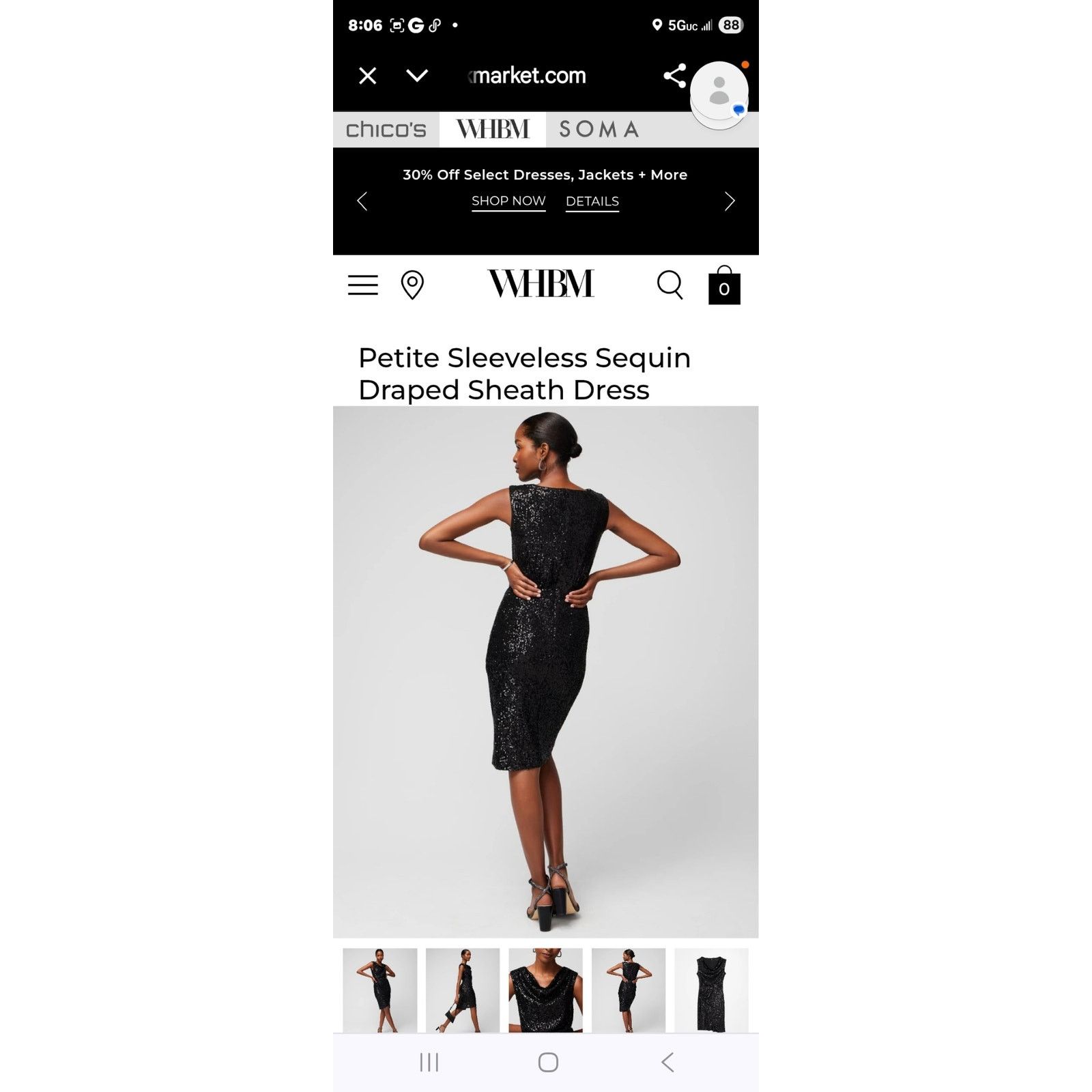 White House Black Market NWOT WHBM Sleeveless Sequin Draped Sheath Dress 14 Black Size XL / US 12-14 / IT 48-50 - 9 Thumbnail