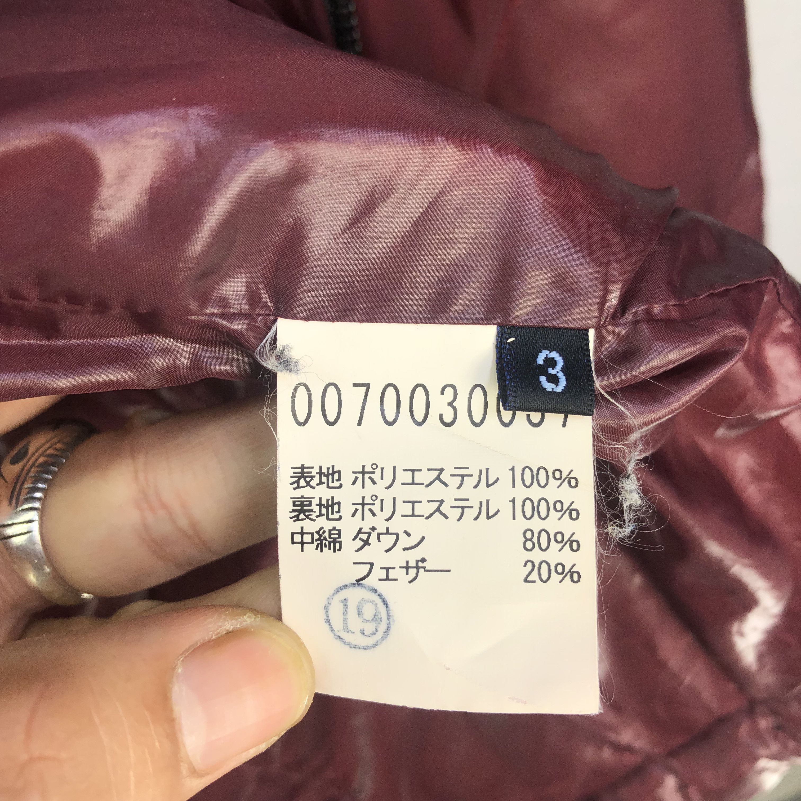 ABAHOUSE Vintage Japanese Brand Double Zip Puffer Down Jacket Size US XS / EU 42 / 0 - 16 Thumbnail