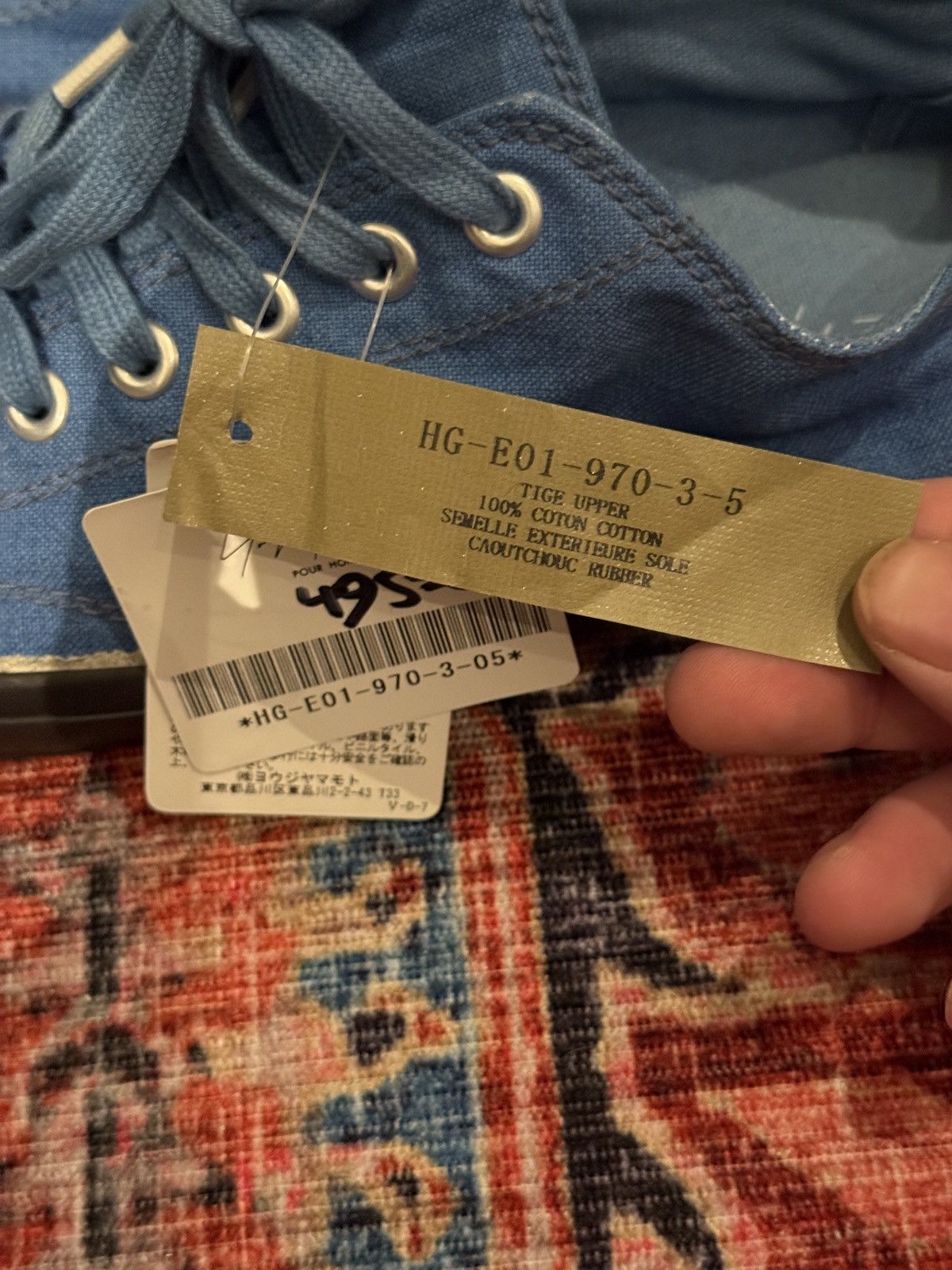 Yohji Yamamoto never worn with tags Size US 5 / IT 35 - 4 Thumbnail