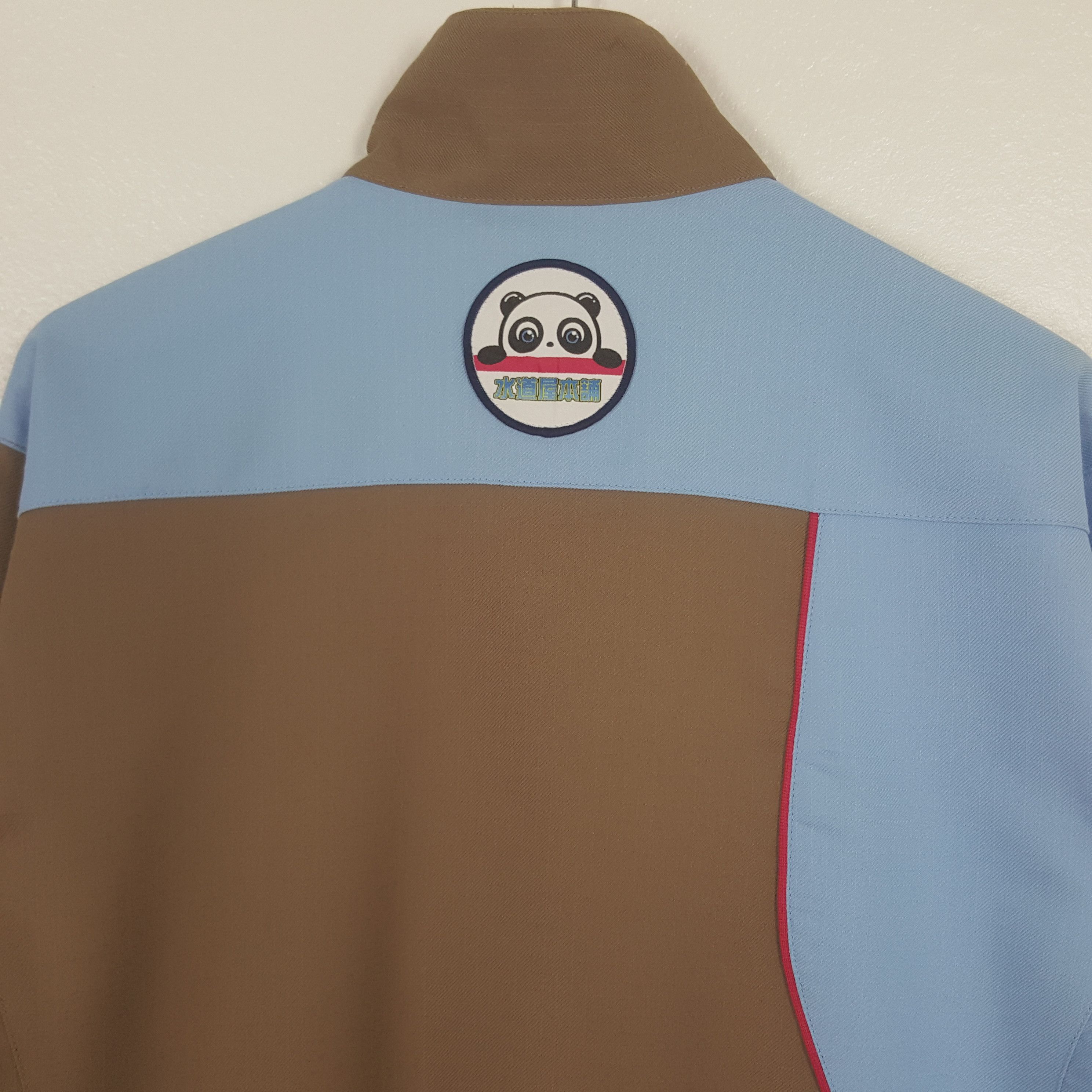 Japanese Brand Vintage Panda Japanese Work Jacket C310N8 Size US L / EU 52-54 / 3 - 4 Thumbnail