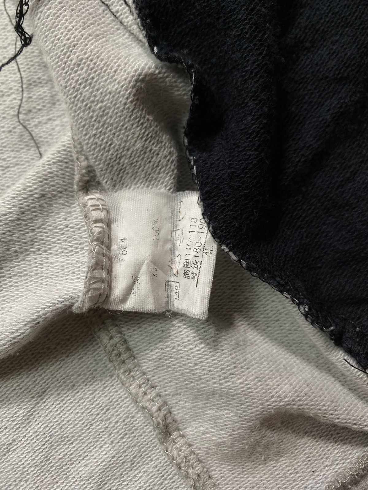 If Six Was Nine Japanes Dialetti Zip Hoodie Ifsix lgb style Size US XL / EU 56 / 4 - 7 Thumbnail