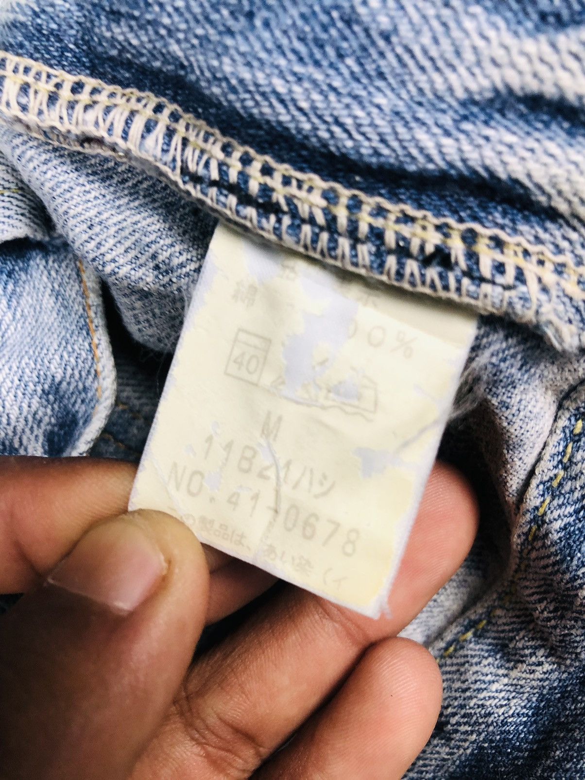 Johnbull JohnBull Distress Jeans (35) Size US 29 - 13 Thumbnail