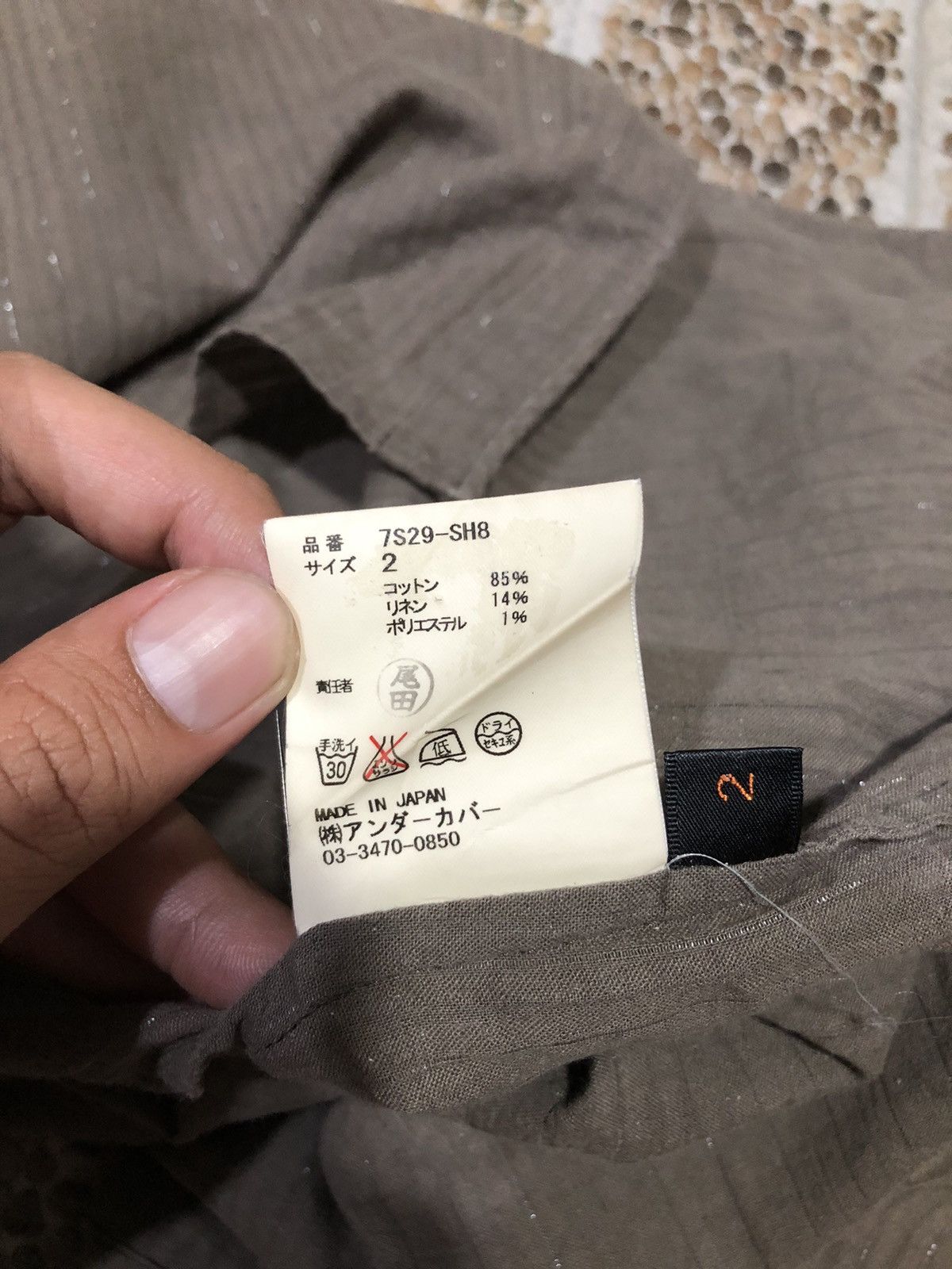 Japanese Brand × Undercover Undercover SS07 Blouse Size XS / US 0-2 / IT 36-38 - 11 Thumbnail