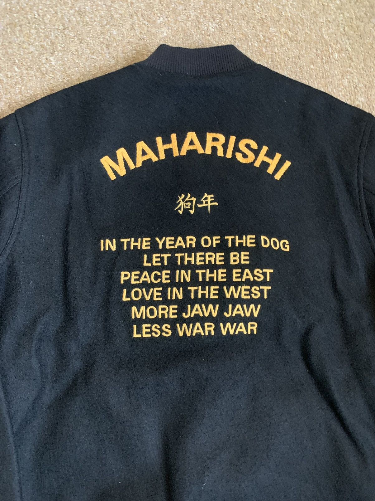 Maharishi Maharishi Varsity Jacket Limited Edition XL Size US XL / EU 56 / 4 - 5 Thumbnail