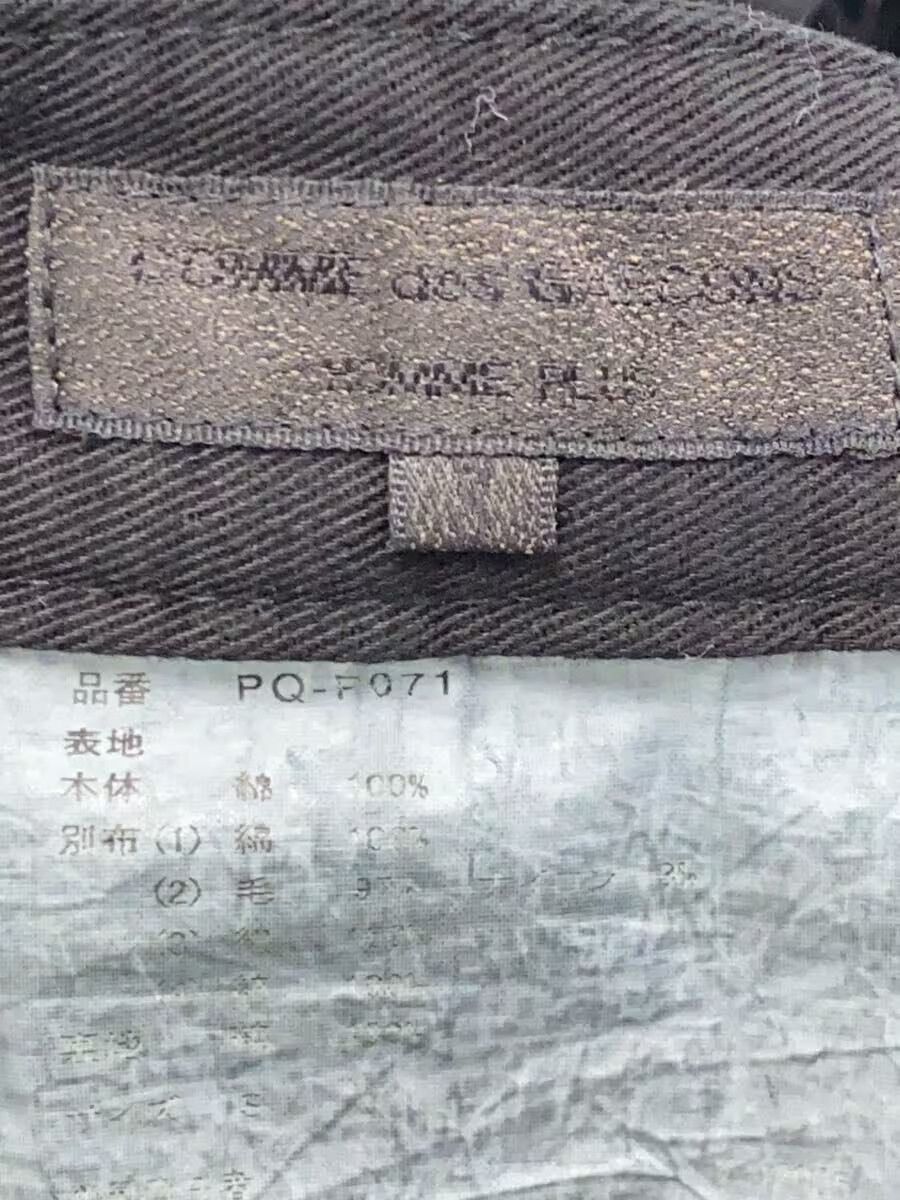 Comme des Garcons × Comme des Garcons Homme Plus Patchwork Straight Leg Pants Size US 27 - 7 Thumbnail