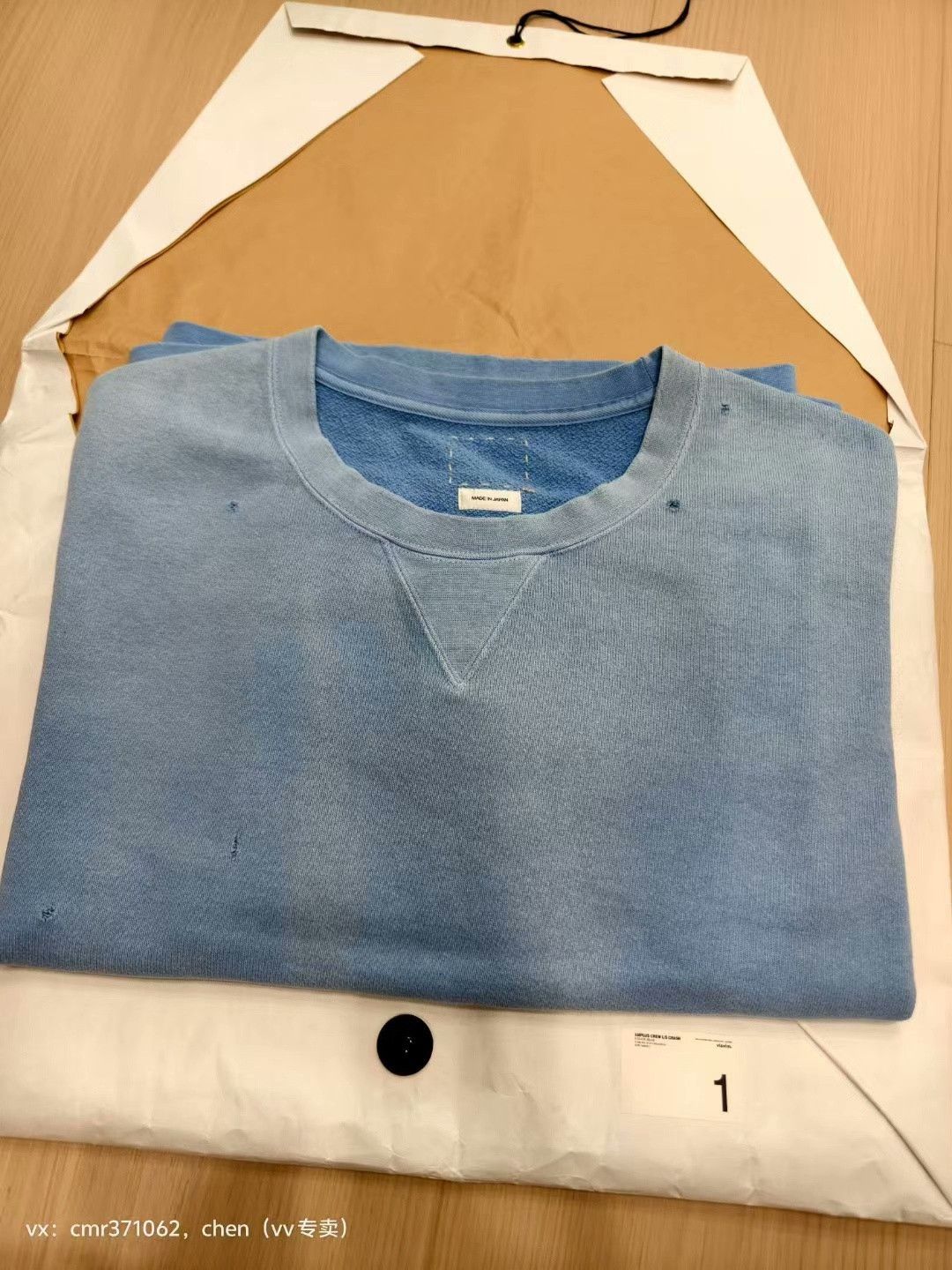 Visvim visvim 21ss Amplus Crew L/S Crash Size US S / EU 44-46 / 1 - 7 Thumbnail