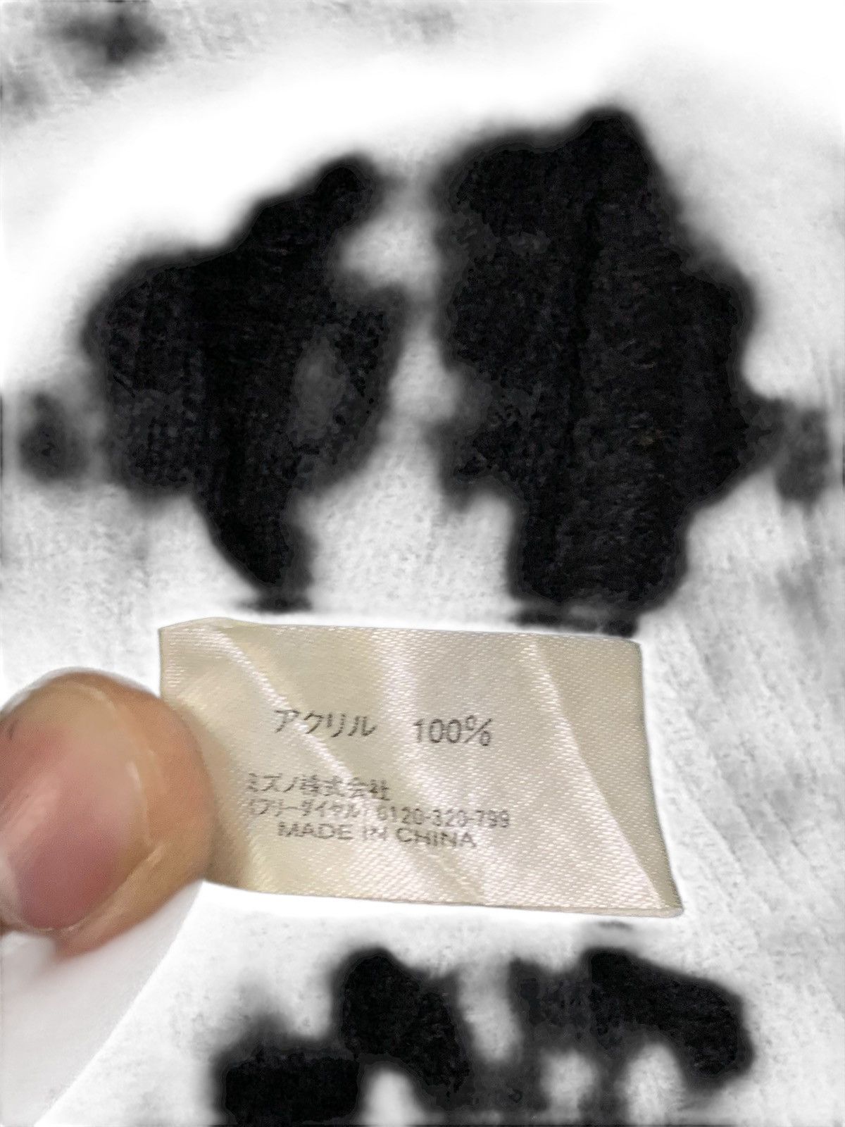 Japanese Brand × Mizuno × Vintage Vintage Mizuno Japanese Brand Size ONE SIZE - 7 Thumbnail