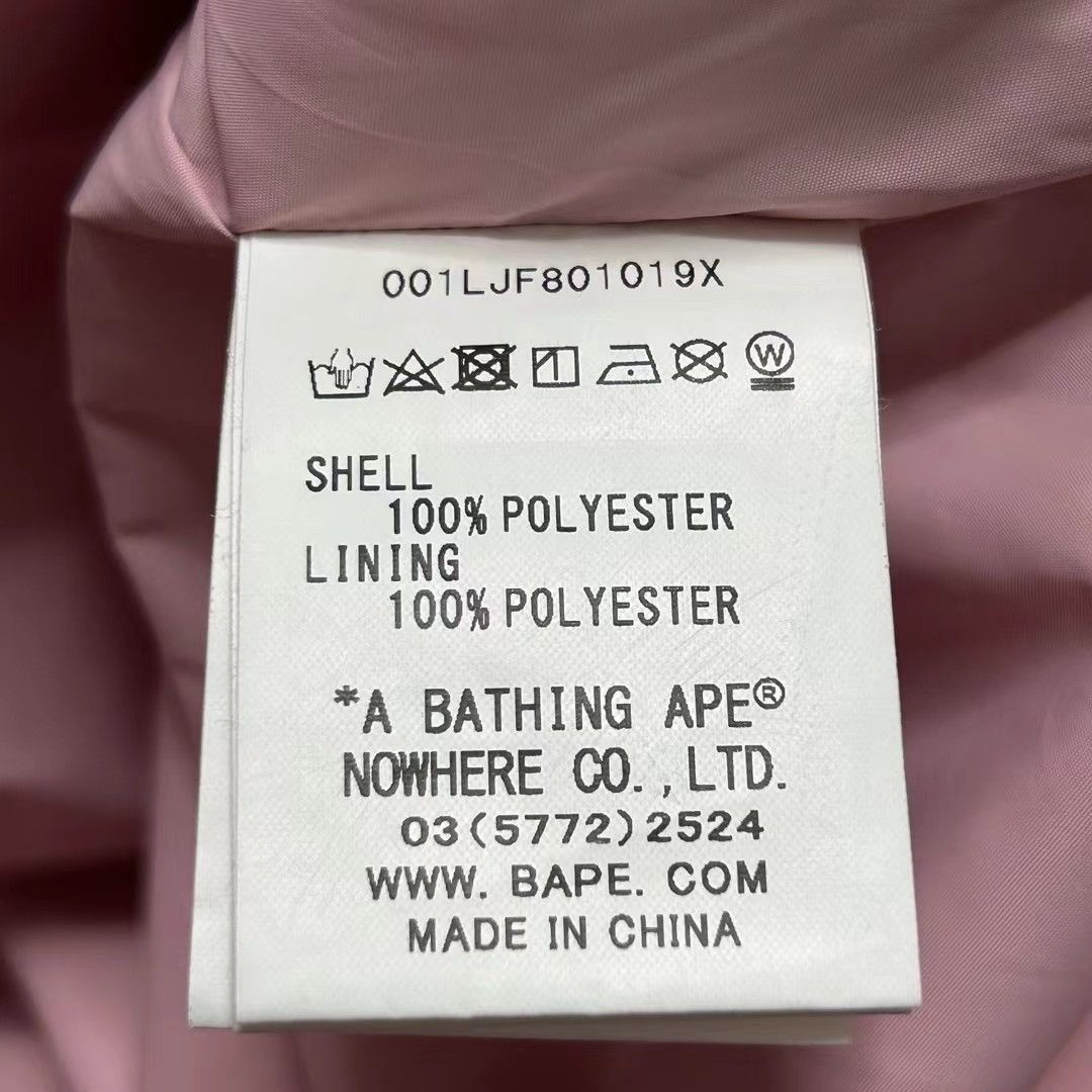 Bape BAPE ABC CAMO JACKET Size US M / EU 48-50 / 2 - 6 Thumbnail