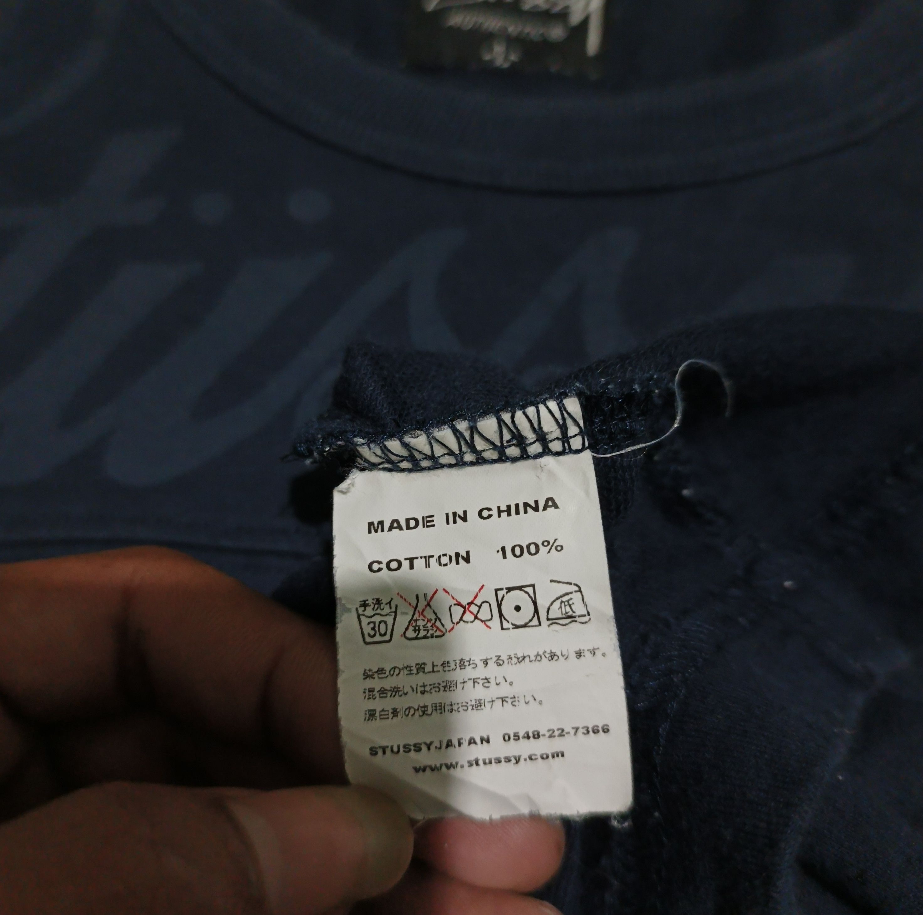 Stussy Stussy authentic gear font big logo Size US L / EU 52-54 / 3 - 6 Thumbnail