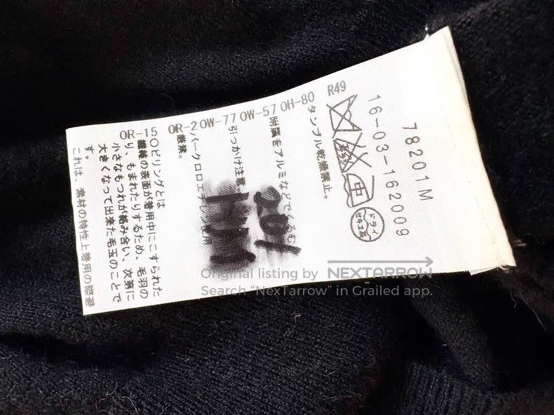 Vivienne Westwood Vivienne Westwood Black butterfly Saturn knit cardigan Size L / US 10 / IT 46 - 8 Thumbnail
