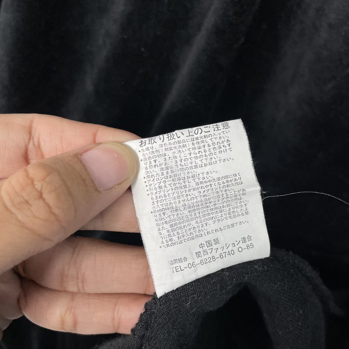 Japanese Brand Japanese Brand M. Board 67 Zipper Hoodie Size US L / EU 52-54 / 3 - 20 Thumbnail