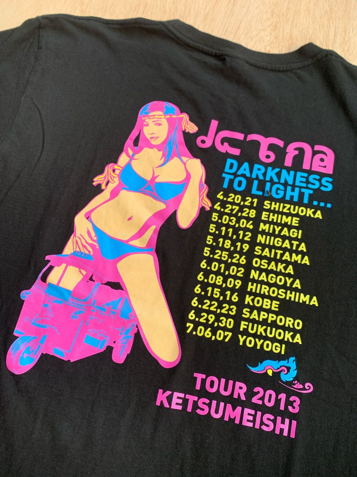 Hysteric Glamour × Japanese Brand Y2k KTM Hysteric Glamour style Tshirt Size US L / EU 52-54 / 3 - 5 Thumbnail