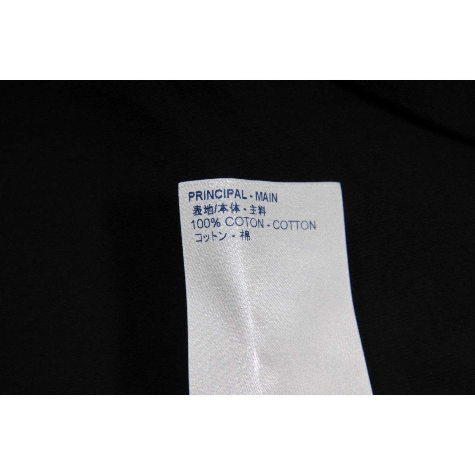Louis Vuitton Smoke Logo T Shirt XS Black Size US XS / EU 42 / 0 - 7 Thumbnail