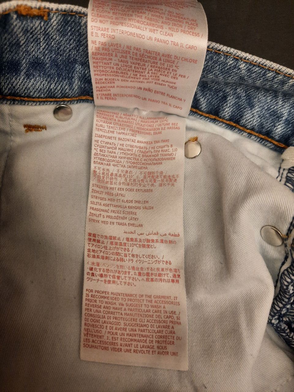 Marni *New* Mohair Patch Jeans Size US 29 - 7 Thumbnail