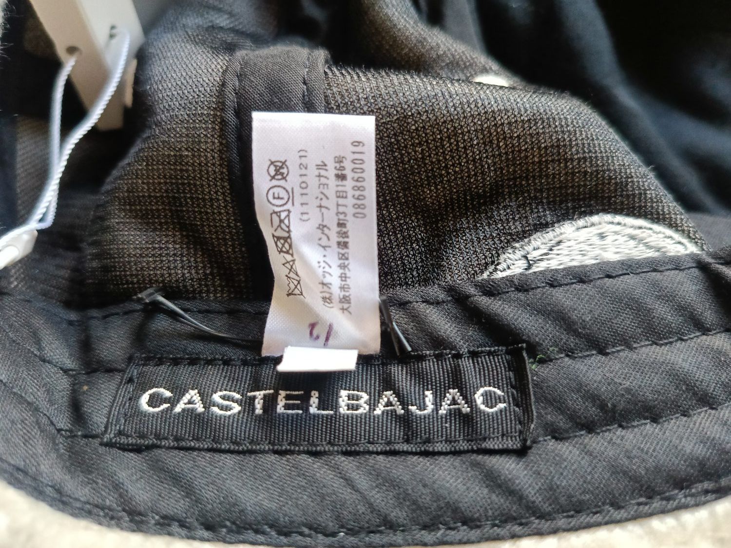 Jean Charles De Castelbajac NOS Castelbajac Hat OURS D'OR Size ONE SIZE - 6 Thumbnail
