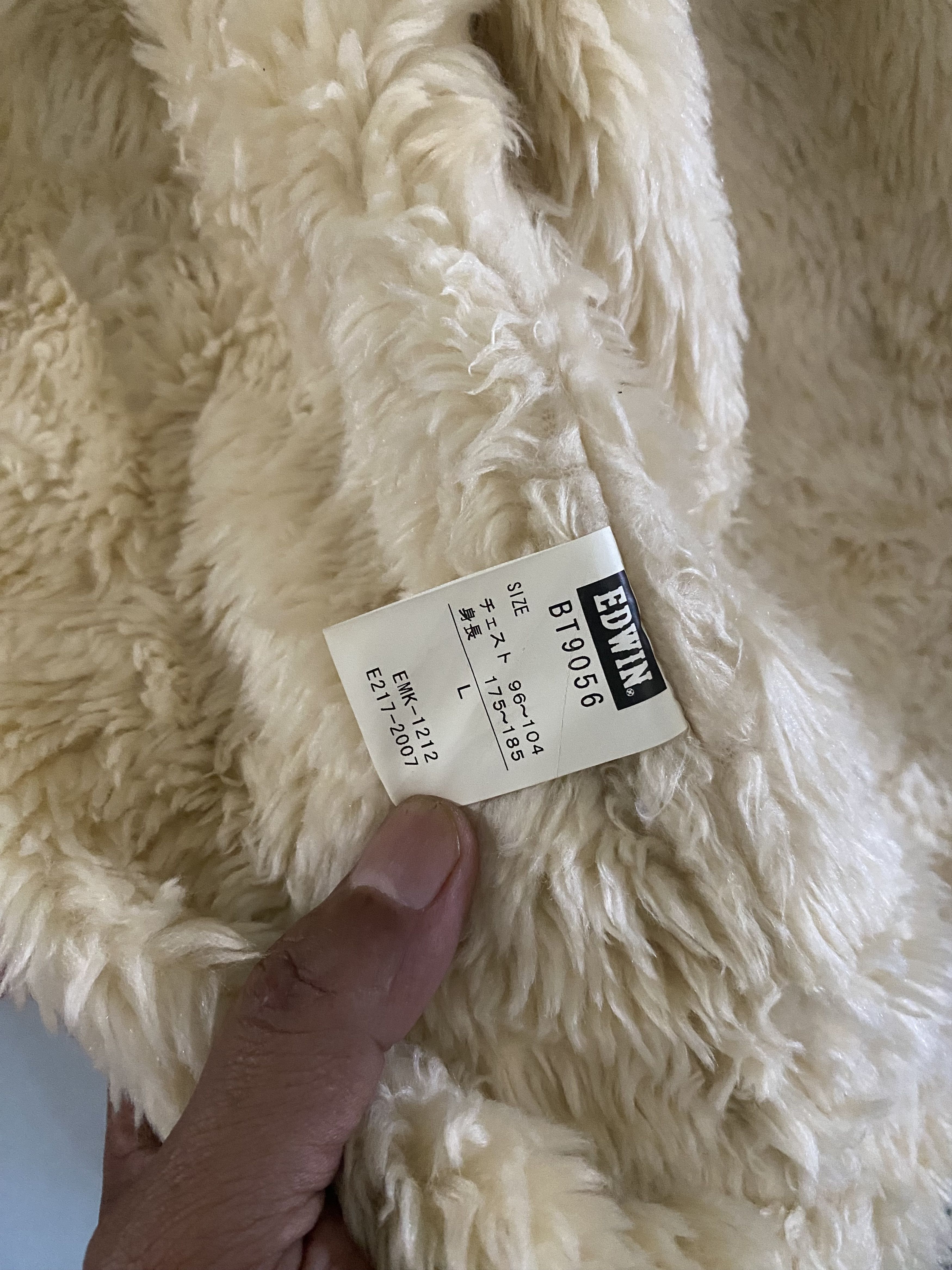 Edwin × Vintage Edwin 503 Blue Trip Winter Jacket Size US L / EU 52-54 / 3 - 5 Thumbnail