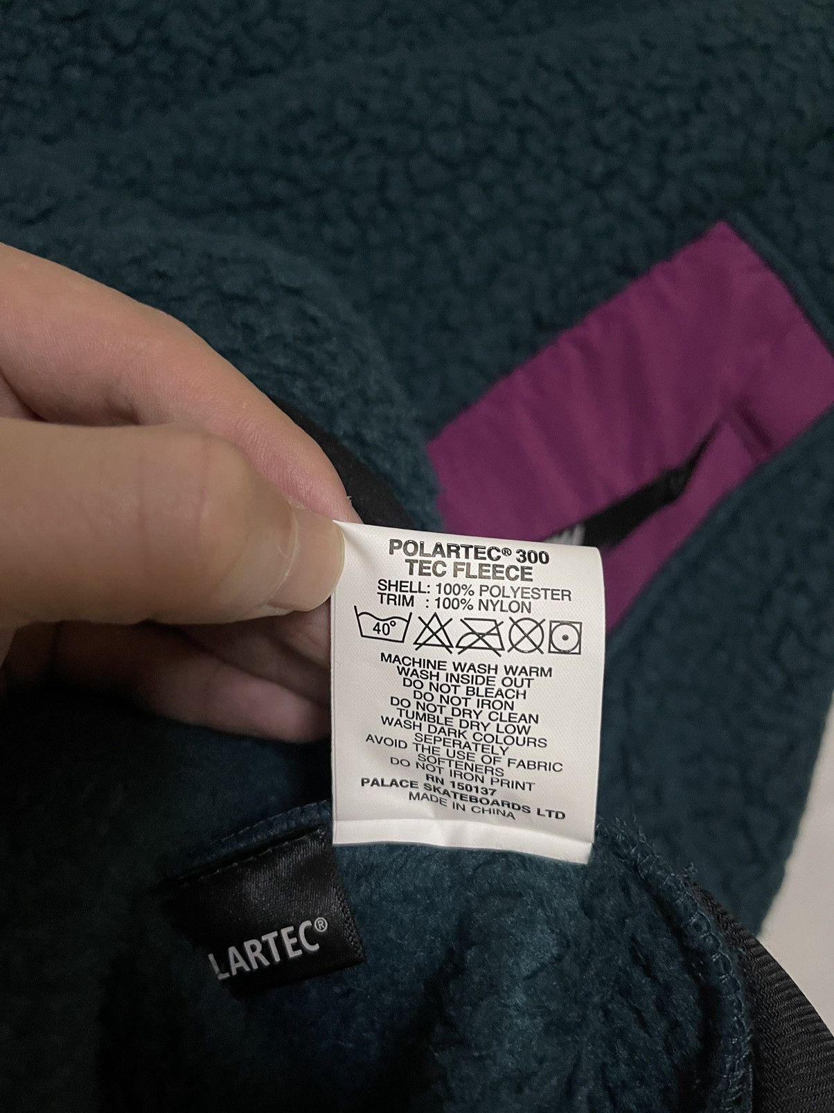 Palace Palace polartec tech fleece Jacket dark green Size US S / EU 44-46 / 1 - 6 Thumbnail