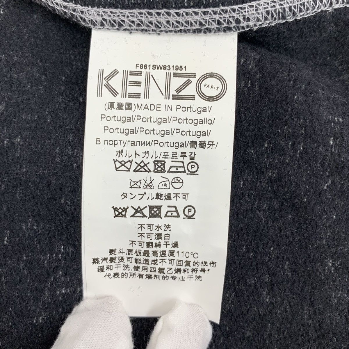 Kenzo Kenzo Logo Letter Embroidered Long Sleeve Sweatshirt K26WX Size S / US 4 / IT 40 - 8 Thumbnail