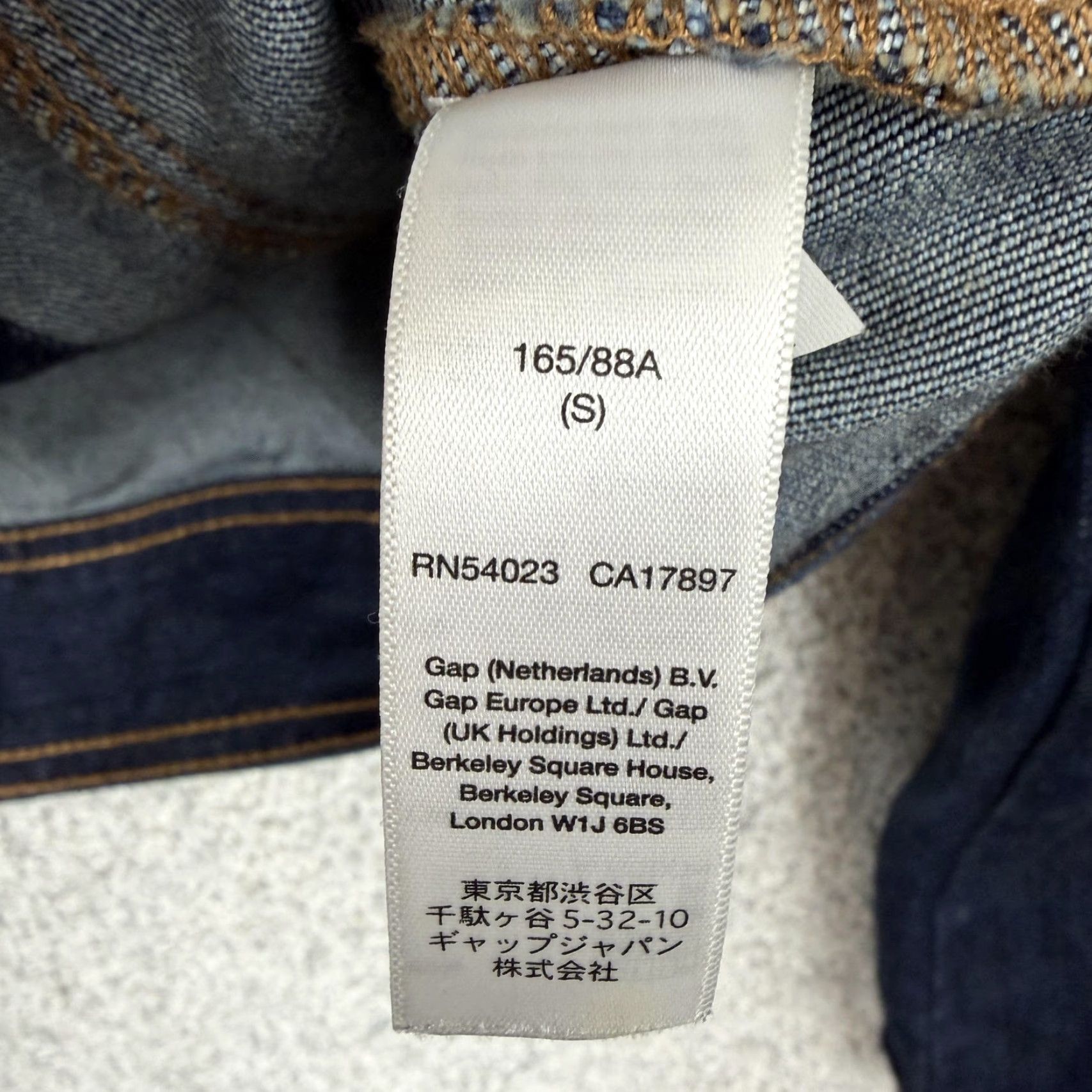 Gap Gap Jacket Womens Small Blue Denim Stretch Trucker Boho Indie Sleaze Y2K Size S / US 4 / IT 40 - 6 Thumbnail