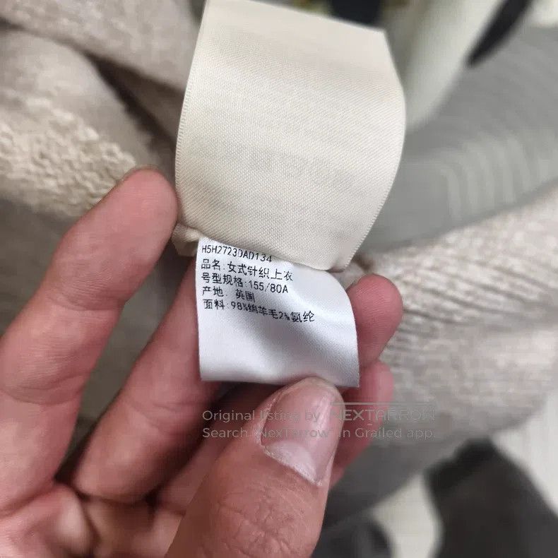 Hermes Hermes Solid Color Knit Cardigan Jacket Size XXS / US 00 / IT 34 - 6 Thumbnail